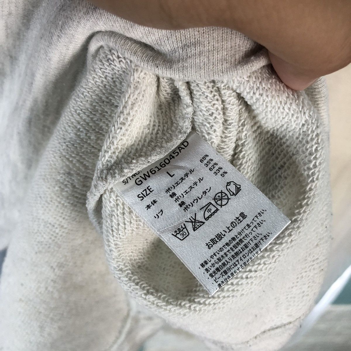 Global Work × Japanese Brand Global Work Grey Sweatshirt #921 Size L / US 10 / IT 46 - 10 Thumbnail