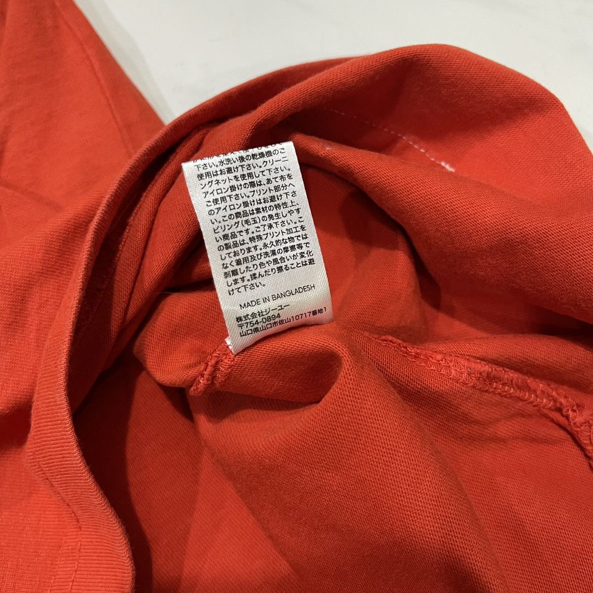 GU × Maison MIHARA YASUHIRO Miharayasuhiro good inspiration Gu tee Size US L / EU 52-54 / 3 - 7 Thumbnail