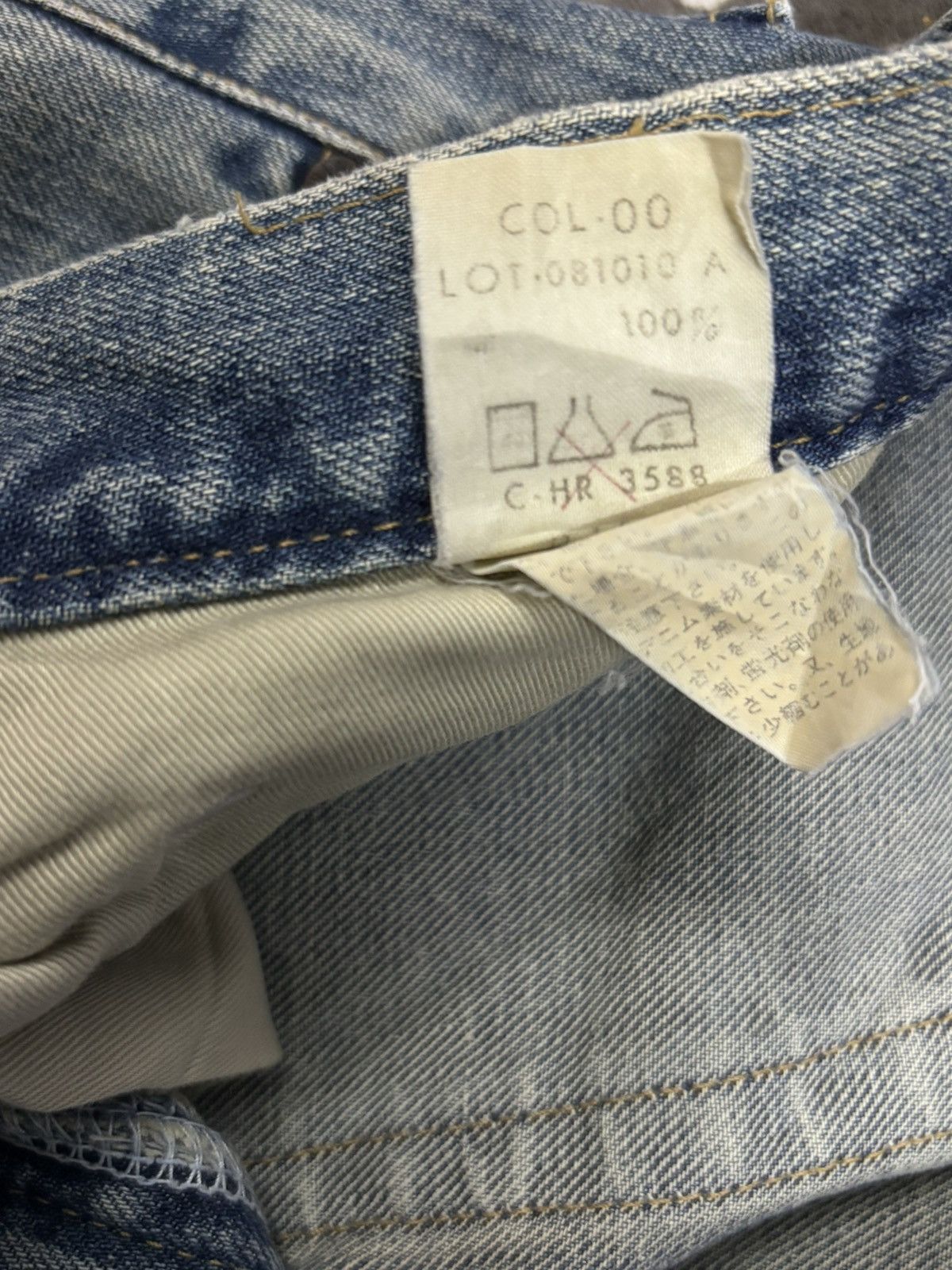 Blue Blue Japan Vintage Japanese Brand BlueWay Rusty Mud Wash Flare Jeans Size US 29 - 18 Thumbnail