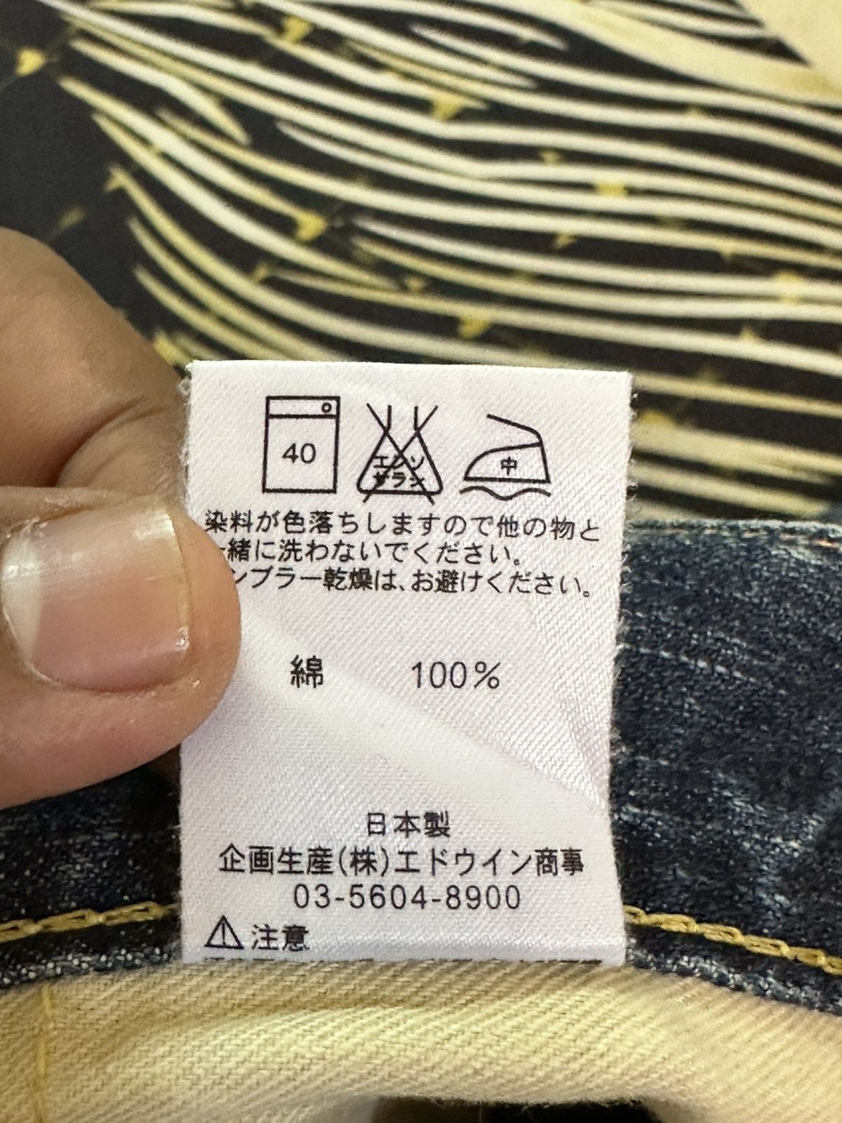 Edwin Vintage Edwin 503 Blue Trip Mudwash Grunge Distressed Denim Size US 30 / EU 46 - 9 Thumbnail