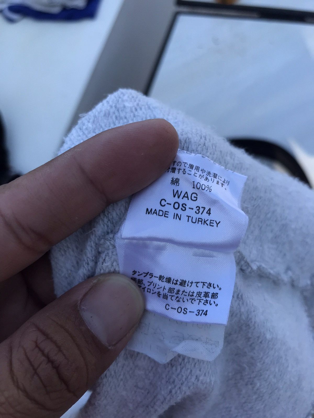 Japanese Brand [ixi:z] sweater Size US L / EU 52-54 / 3 - 4 Thumbnail