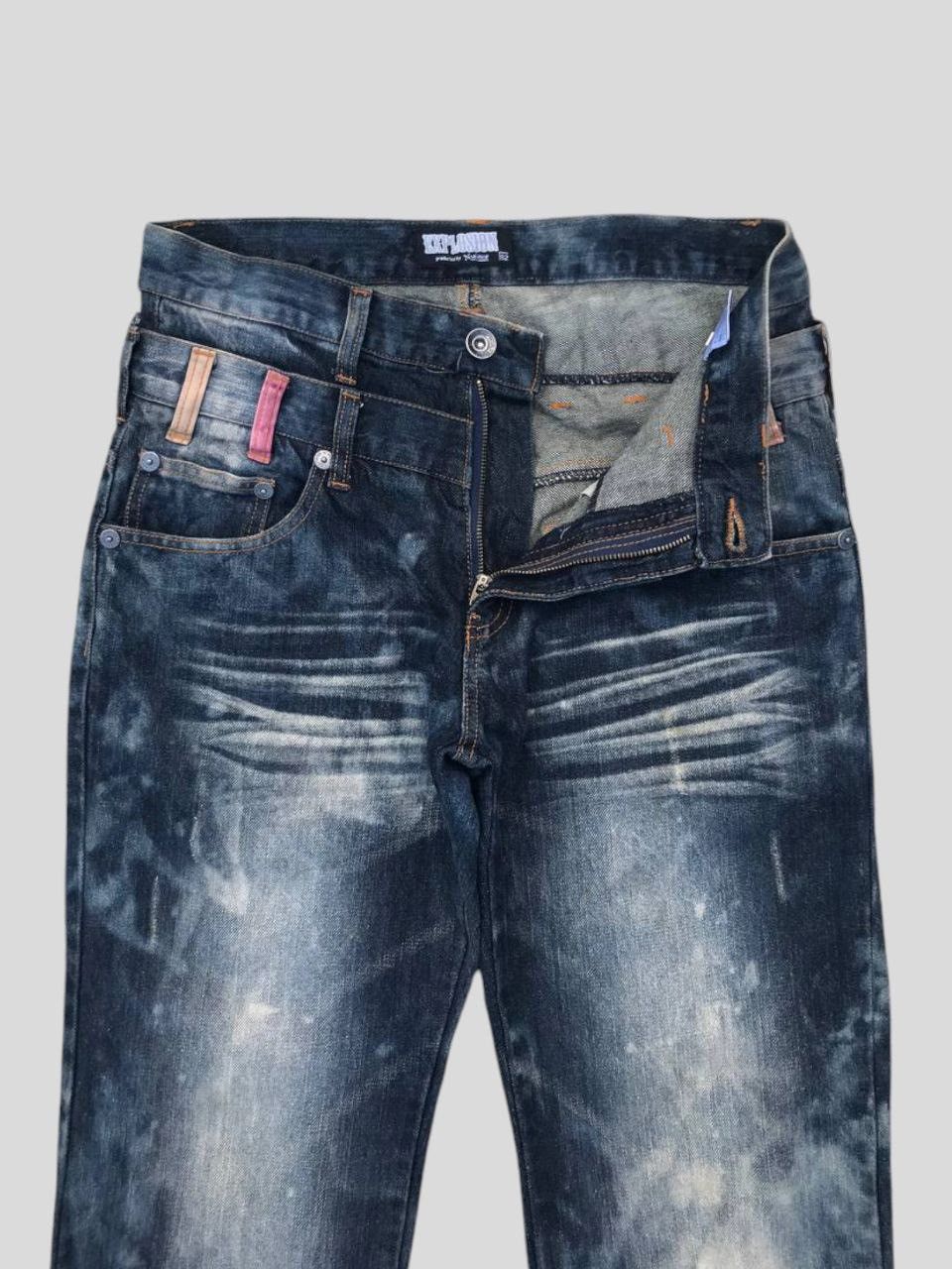 Kapital Explosion by Nylaus Double Waist Jeans Size US 31 - 7 Thumbnail