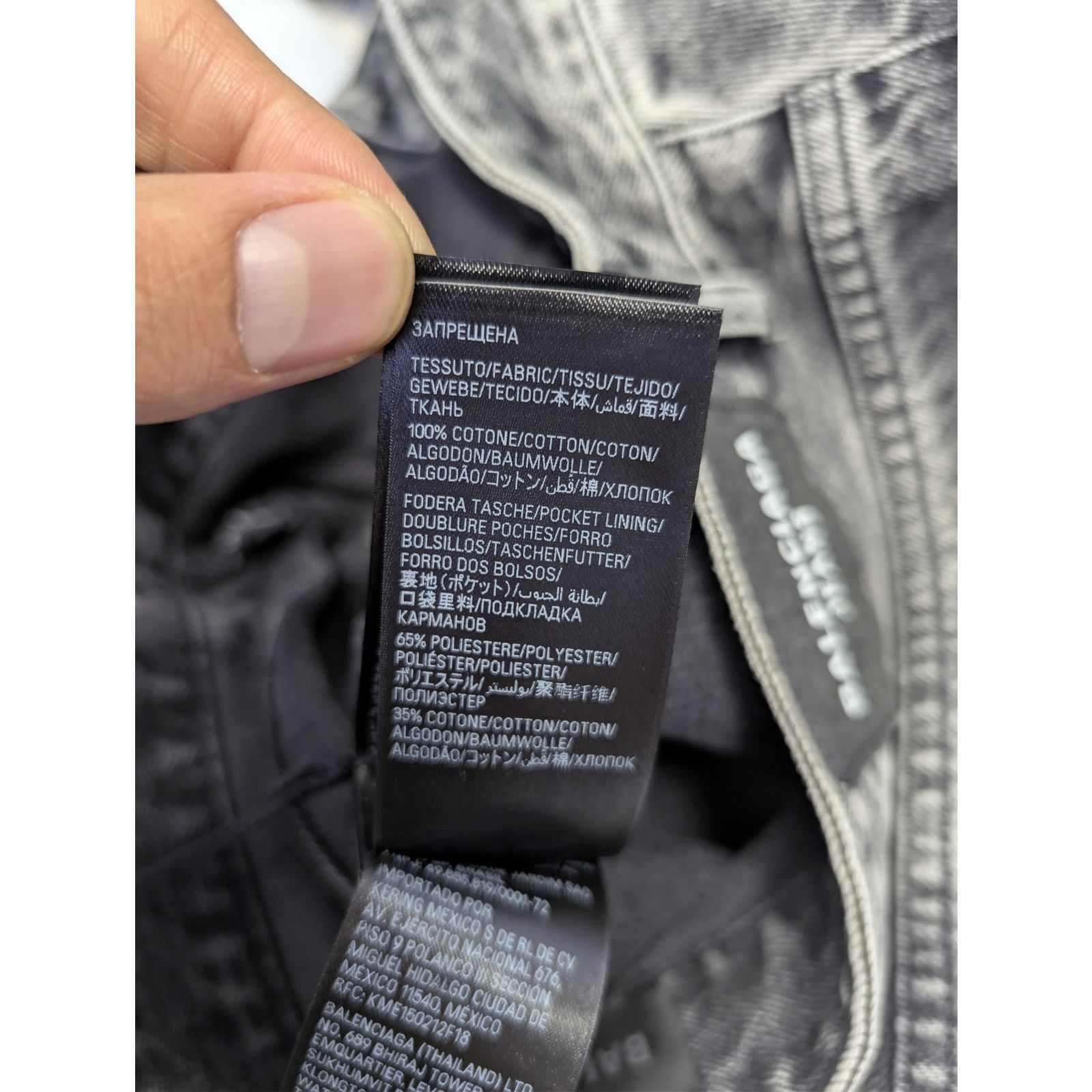 Balenciaga o1rshd1 Low Crotch Distressed Loose Denim Jeans Washed Black Size US 27 - 20 Thumbnail