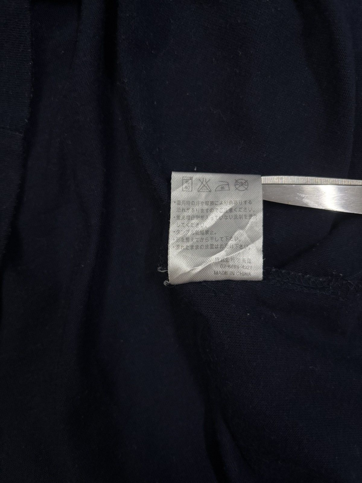 Number (N)ine Vintage Number (N)ine Denim Plain Dark Navy Pocket T-shirt Size US M / EU 48-50 / 2 - 16 Thumbnail