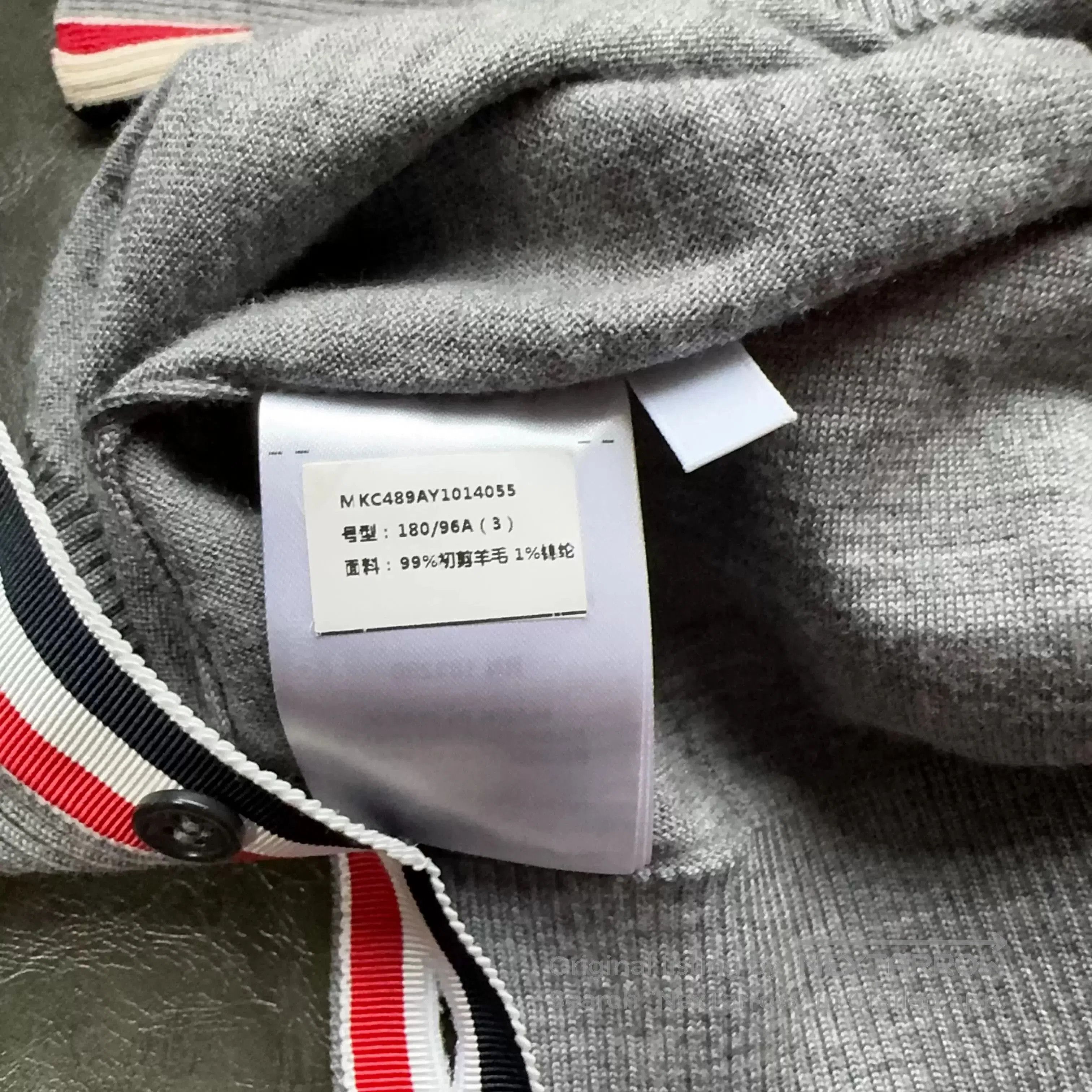 Thom Browne thom browne long sleeve knit cardigan. Size US M / EU 48-50 / 2 - 5 Thumbnail