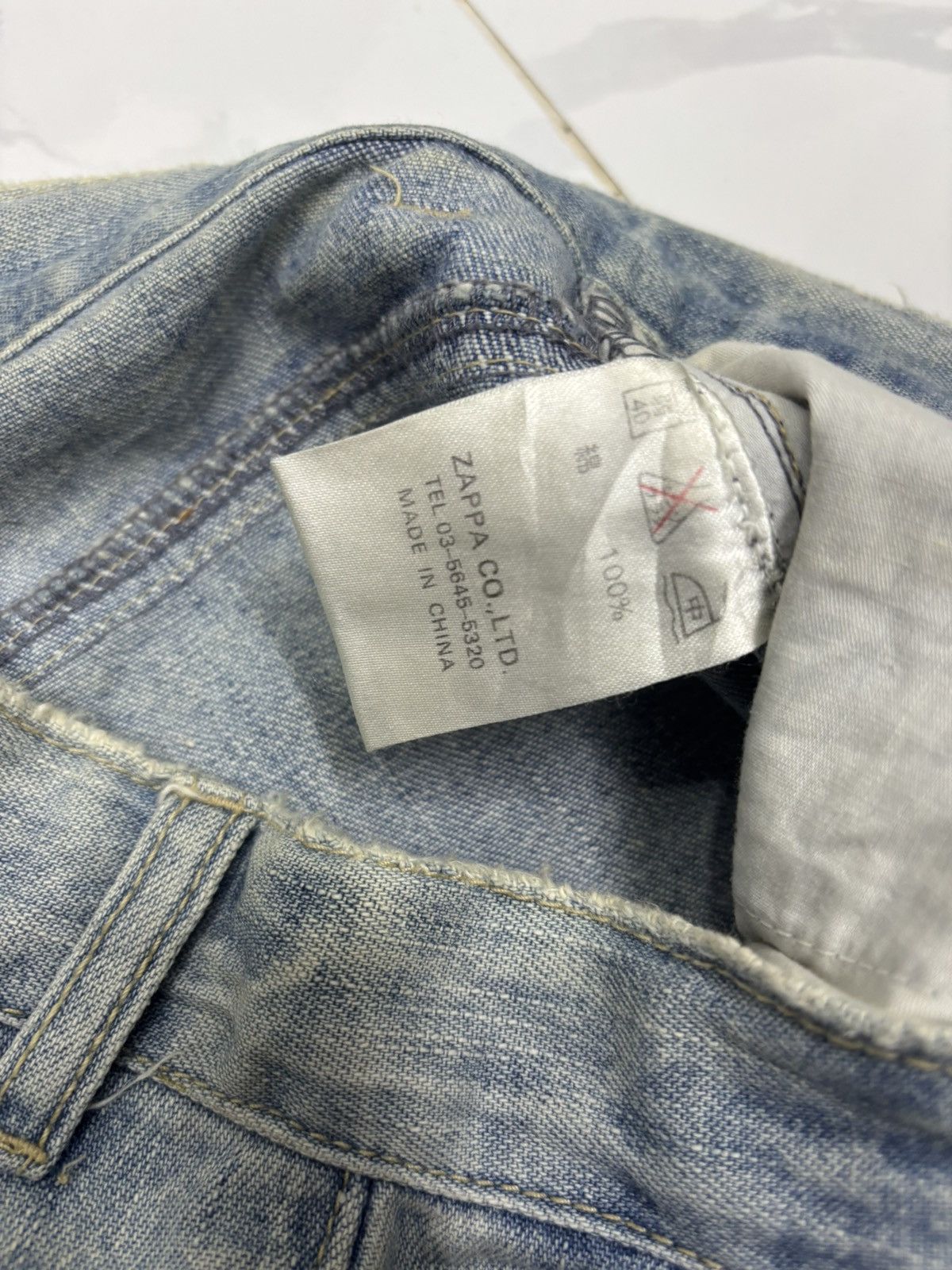 Hysteric Glamour × Undercover Flare Jeans Star Embroidery Patchwork Penthouse Bootcut Size US 27 - 10 Thumbnail