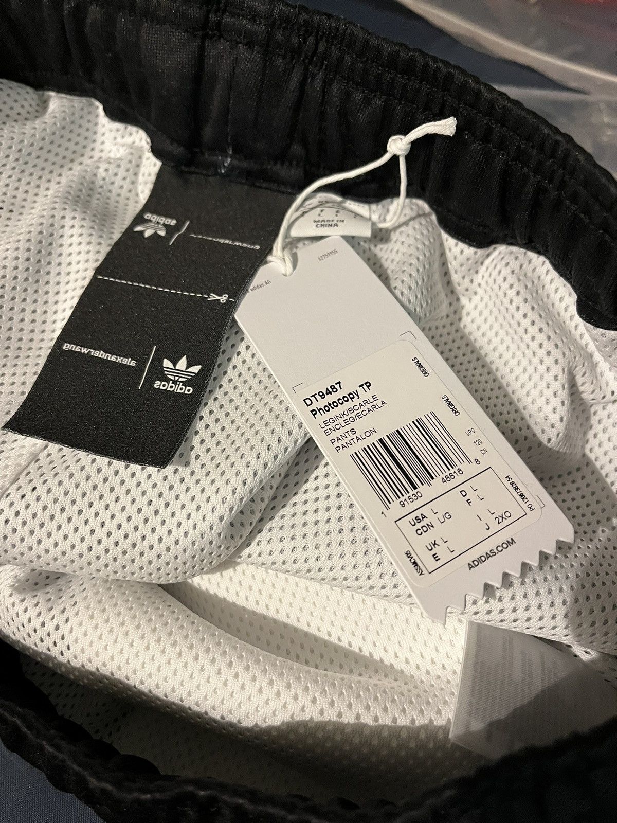 F/W 2017 Adidas x Alexander Wang Photocopy Joggers