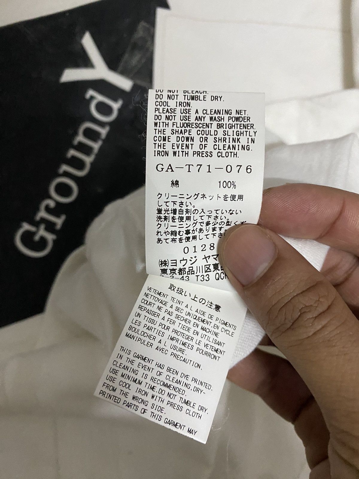 Yohji Yamamoto Ground Y by yohji Yamamoto Oversized style Size US M / EU 48-50 / 2 - 8 Thumbnail