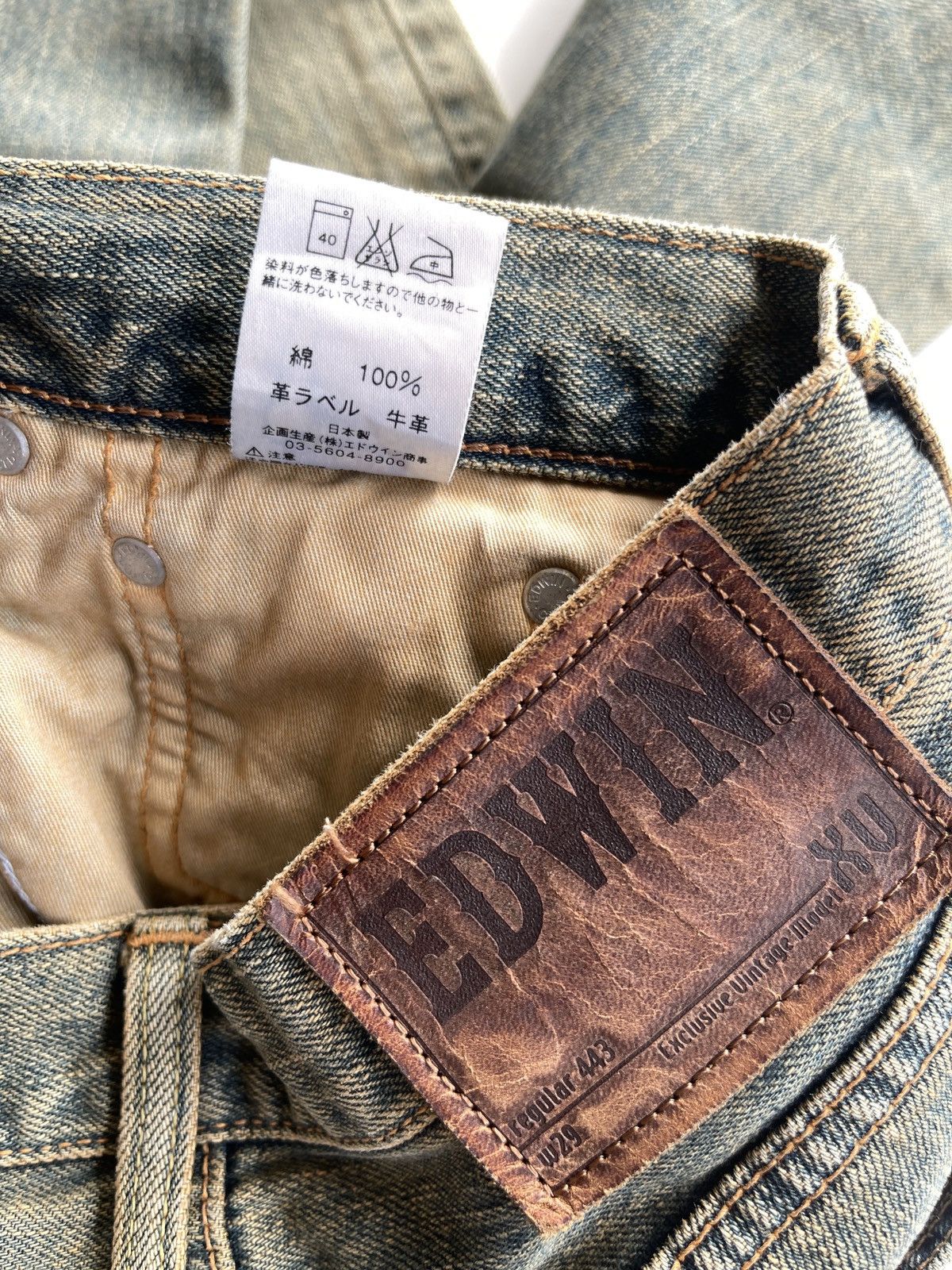 Vintage Vintage Edwin XV Ripped Distressed Denim Size US 27 - 13 Thumbnail