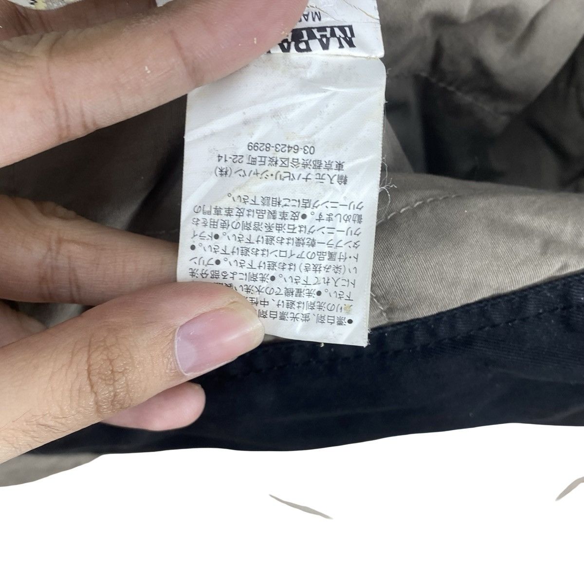 Napapijri Vintage NAPAPIJRI GEOGRAPHIC Expedition Team Padded Zip Size US L / EU 52-54 / 3 - 14 Thumbnail