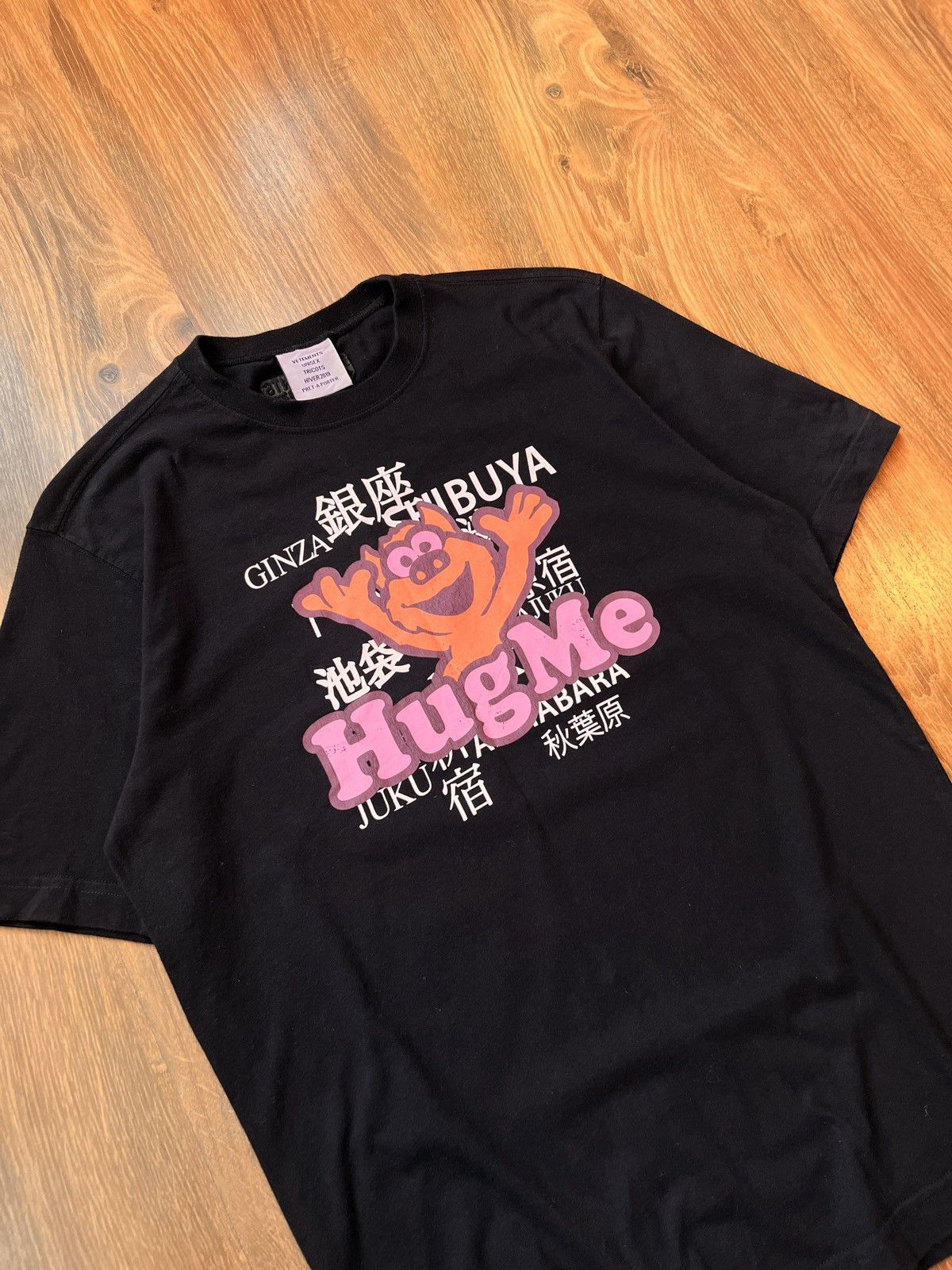 Vetements Rare Vetements Hug Me T-Shirt Size US S / EU 44-46 / 1 - 2 Thumbnail