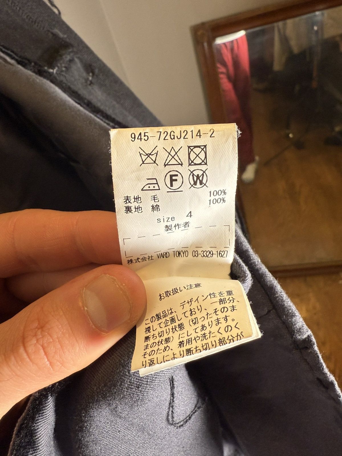 Blackmeans Blackmeans Team Blazer Size US M / EU 48-50 / 2 - 5 Thumbnail