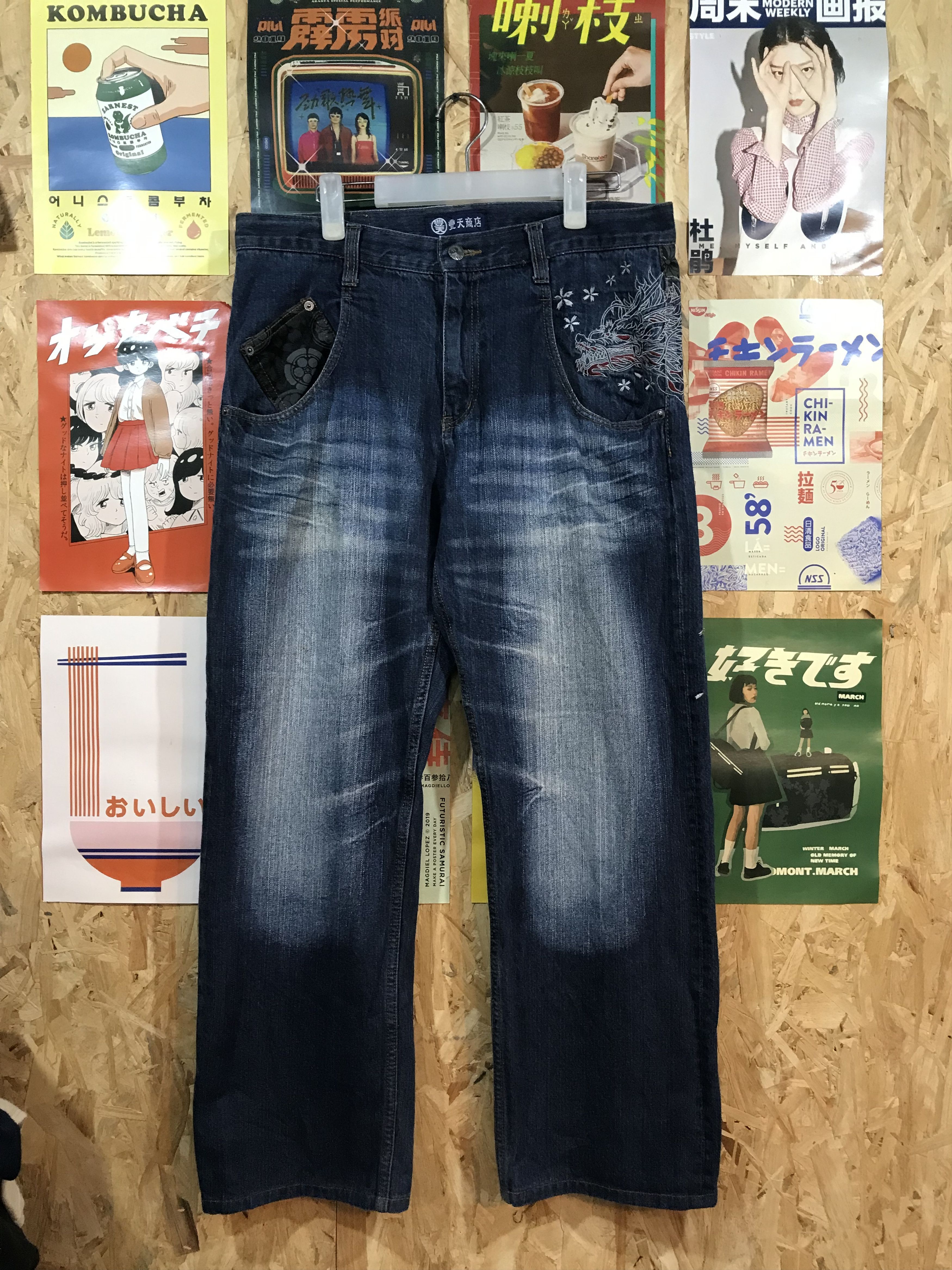 Japanese Brand Japanese Brand Dragon EmbroideryBack Multi Pocket Pants Size US 35 - 1 Thumbnail