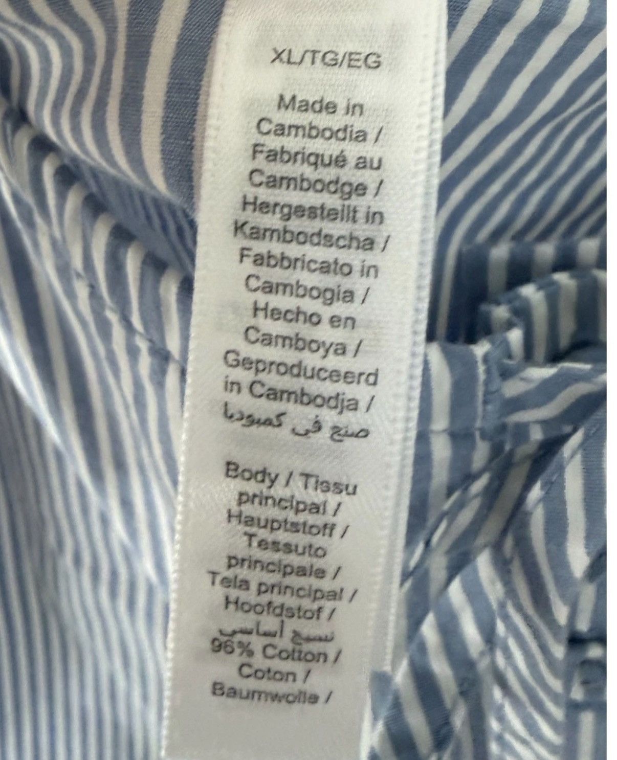SKIMS SKIMS Crop Poplin Sleep Camisole Cadet Stripe Blue White XL Size XL / US 12-14 / IT 48-50 - 3 Thumbnail