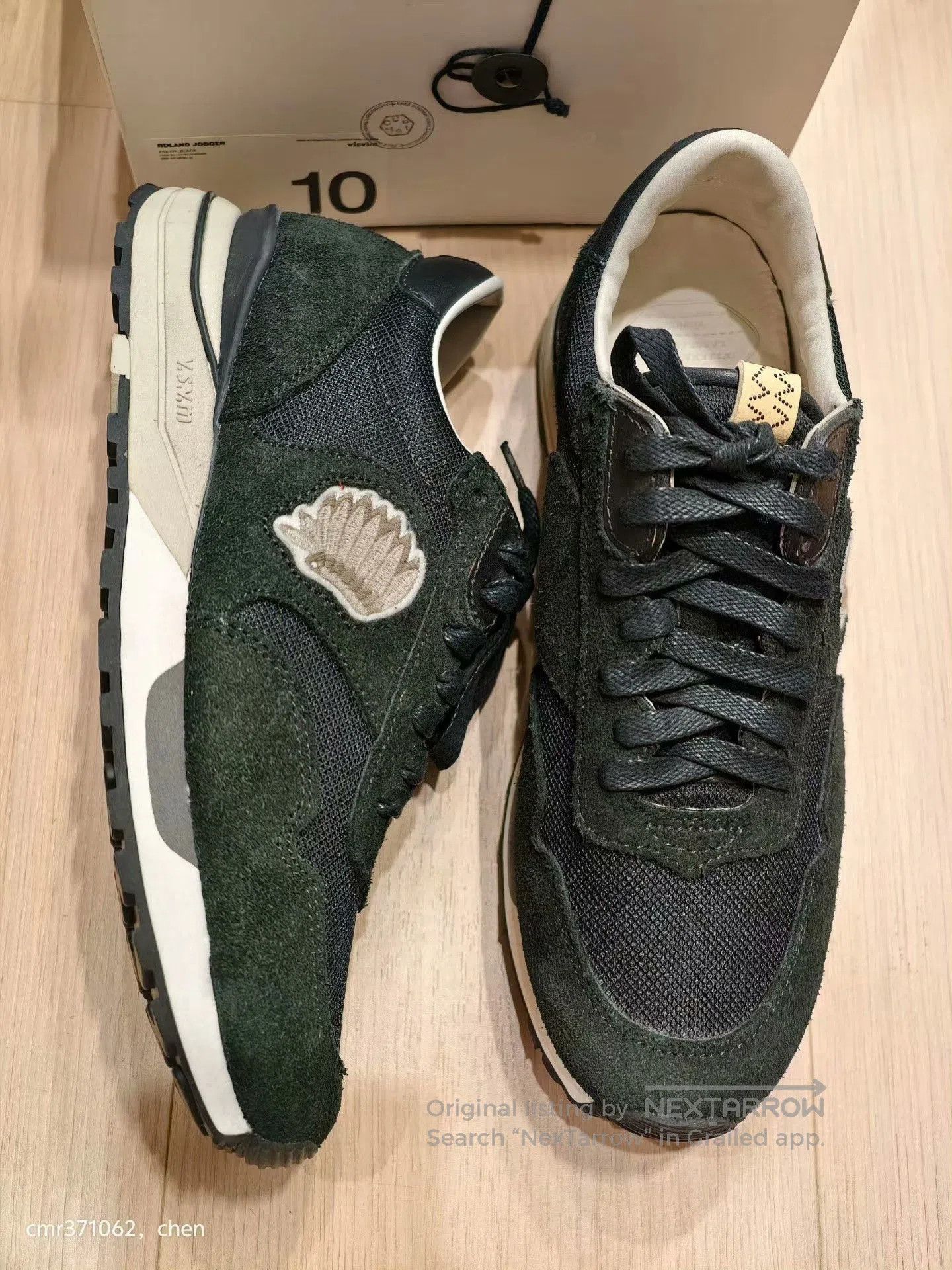 Visvim visvim 18ss Roland Jogger. Size US 10 / EU 43 - 2 Thumbnail