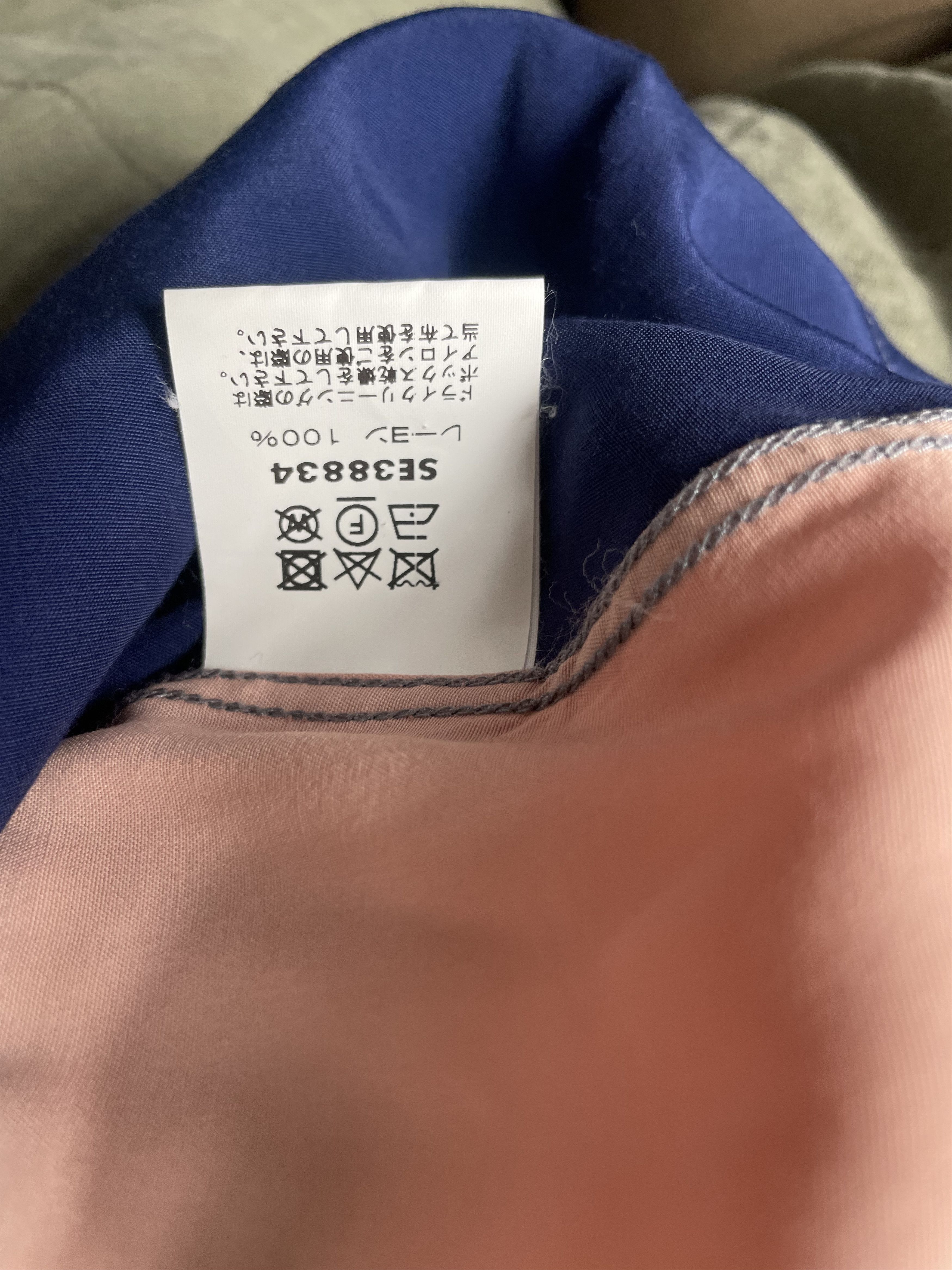 Toyo Enterprises Style Eyes Color Block Rayon Shirt, Small Size US S / EU 44-46 / 1 - 7 Thumbnail