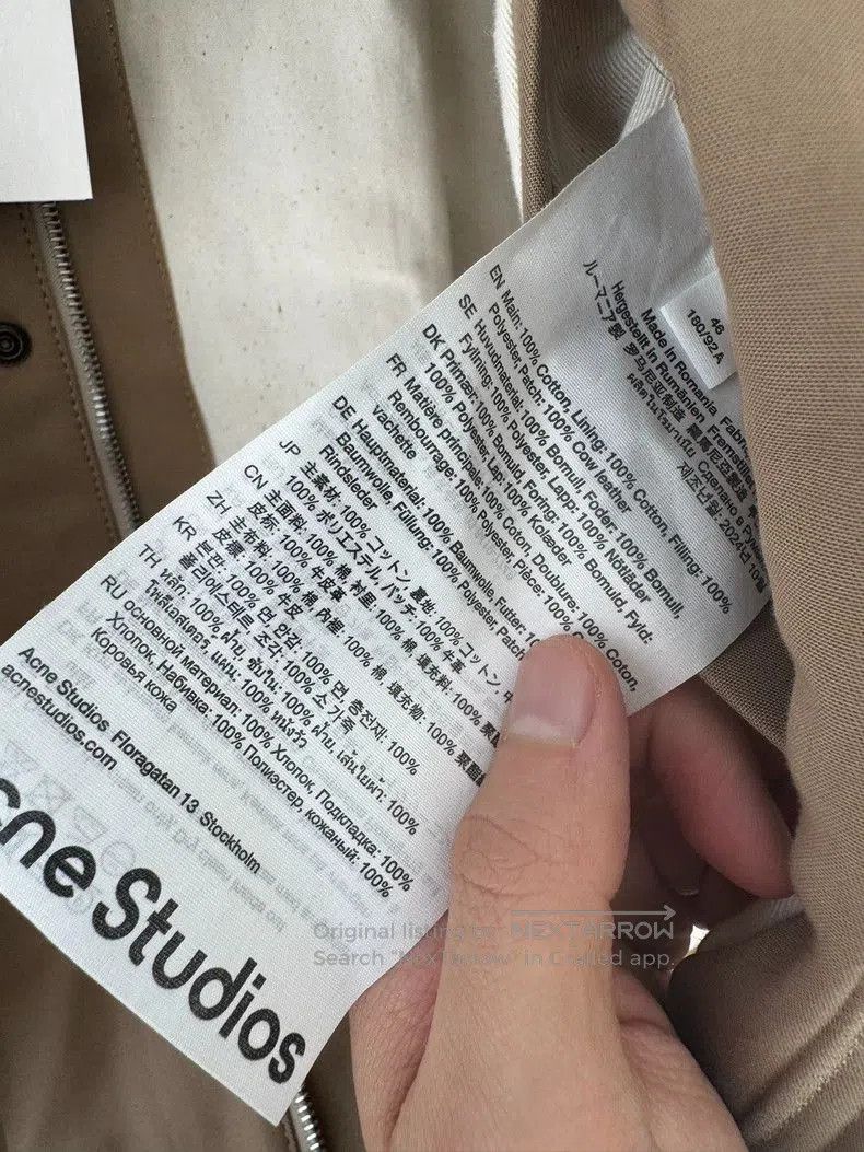 Acne Studios Acne Studios Short Brown Jacket with Leather Collar. Size US S / EU 44-46 / 1 - 4 Thumbnail