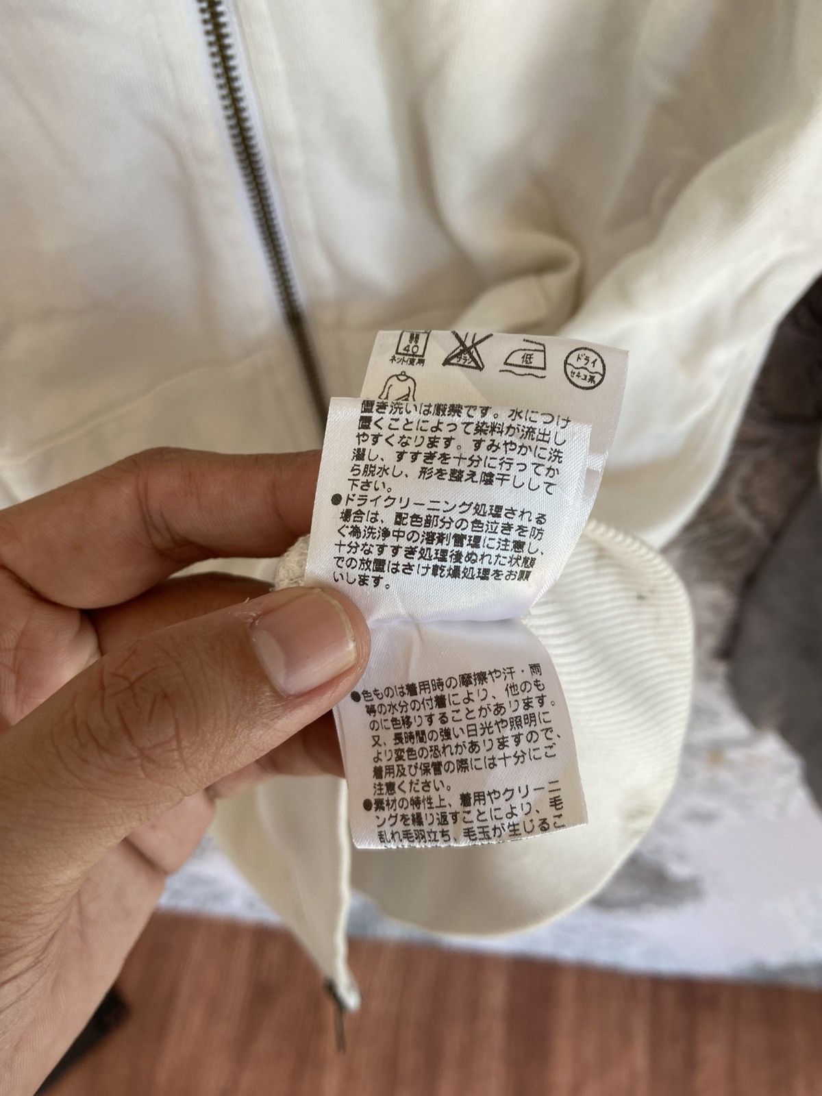 If Six Was Nine 🇯🇵PLST🇯🇵 Japanese Hoodie Basic Size US L / EU 52-54 / 3 - 10 Thumbnail