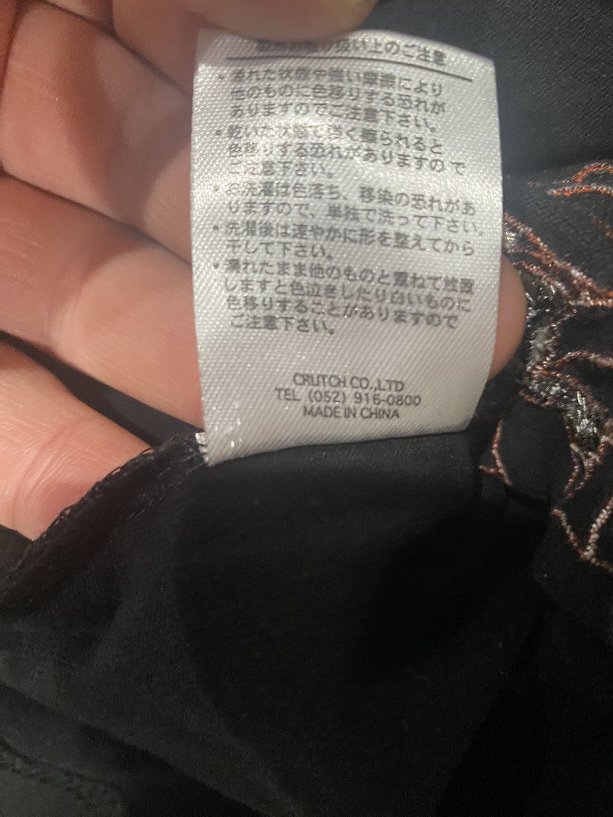 Japanese Brand Dragon longsleeve Size US XL / EU 56 / 4 - 10 Thumbnail