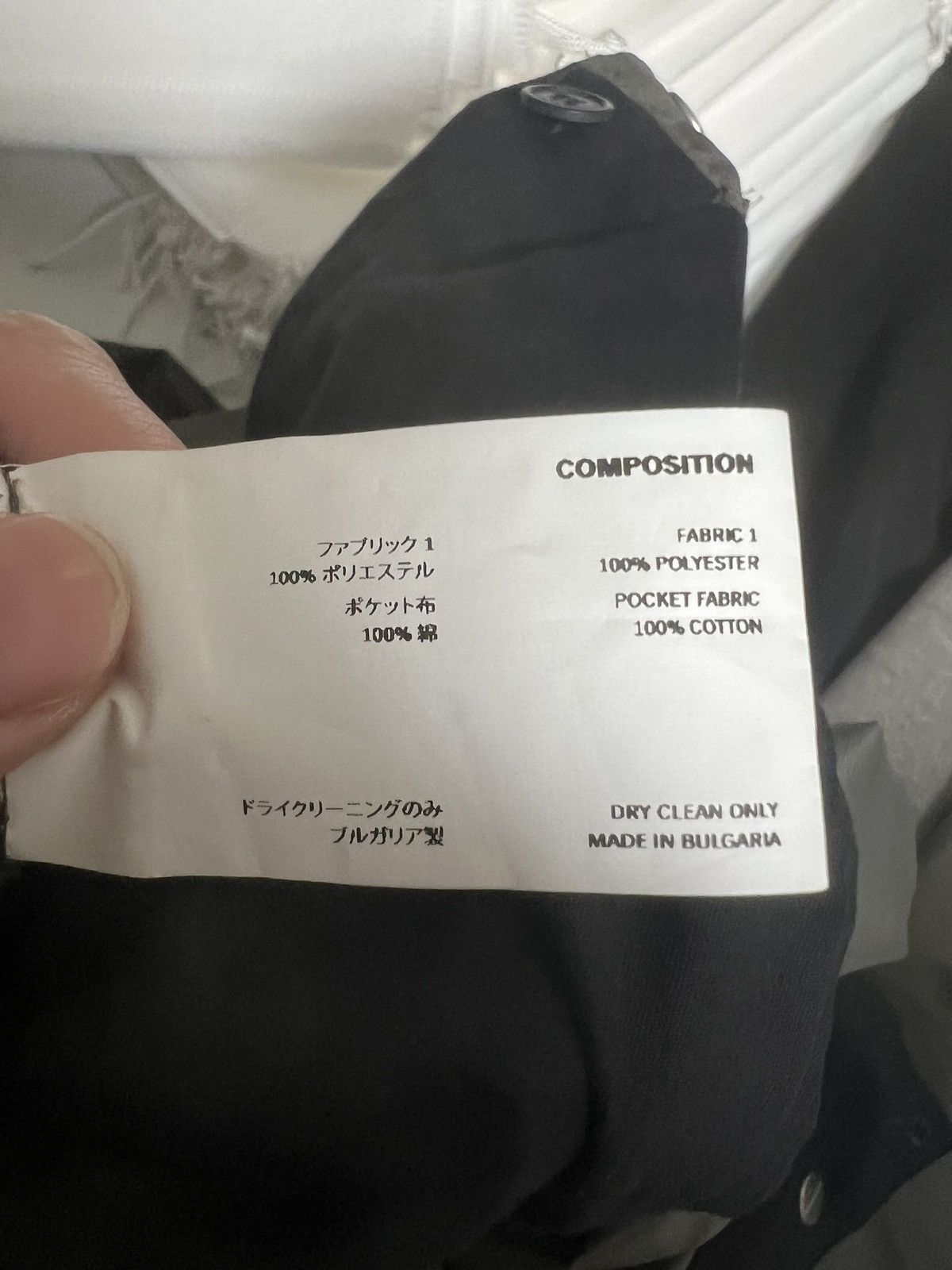Kiko Kostadinov Kiko Kostadinov SS21 Arcadia Trouser Size US 32 / EU 48 - 8 Thumbnail