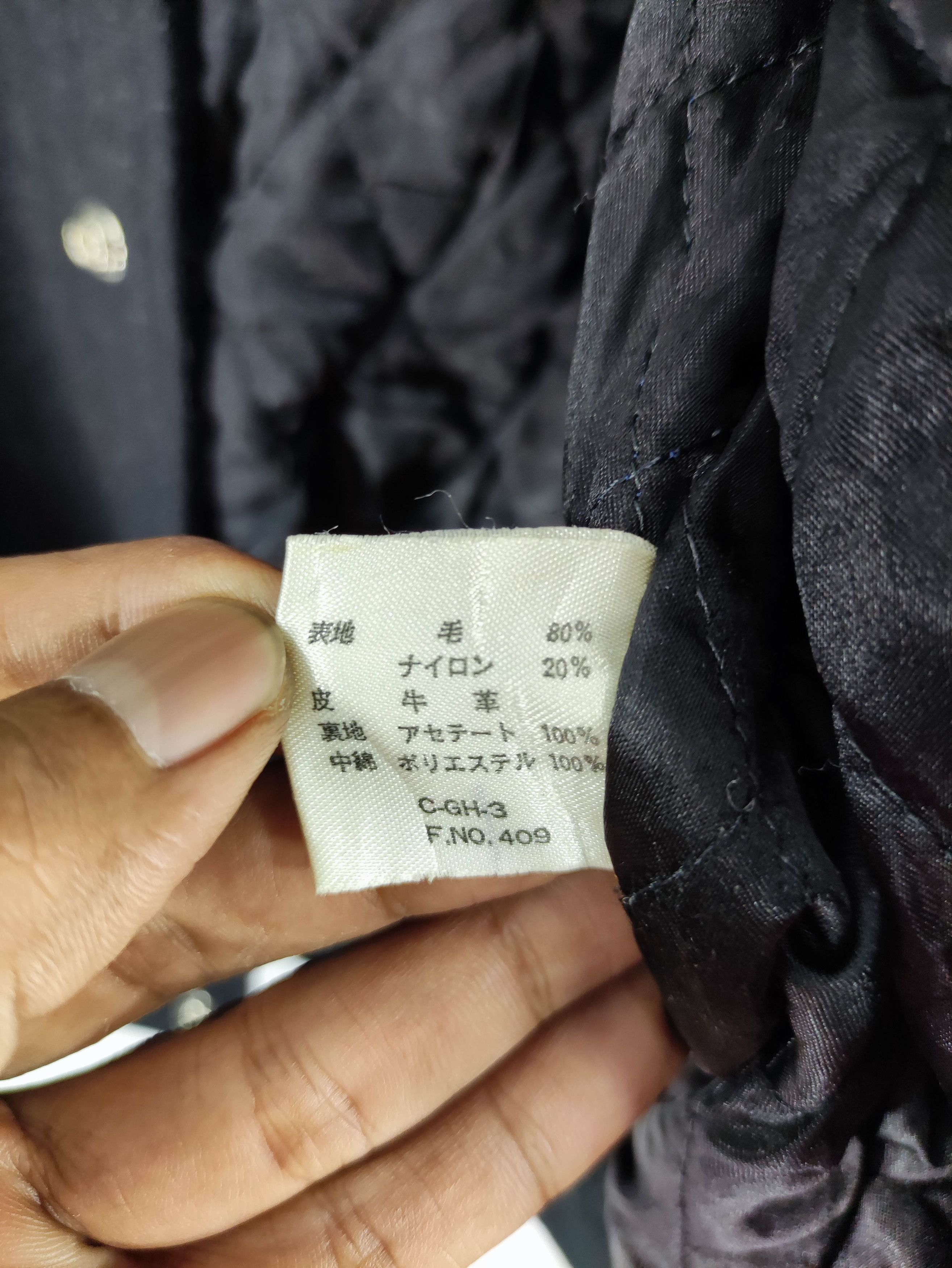 Japanese Brand Vintage Surplus Varsity Wool Jacket Leather Sleeve Size US L / EU 52-54 / 3 - 5 Thumbnail