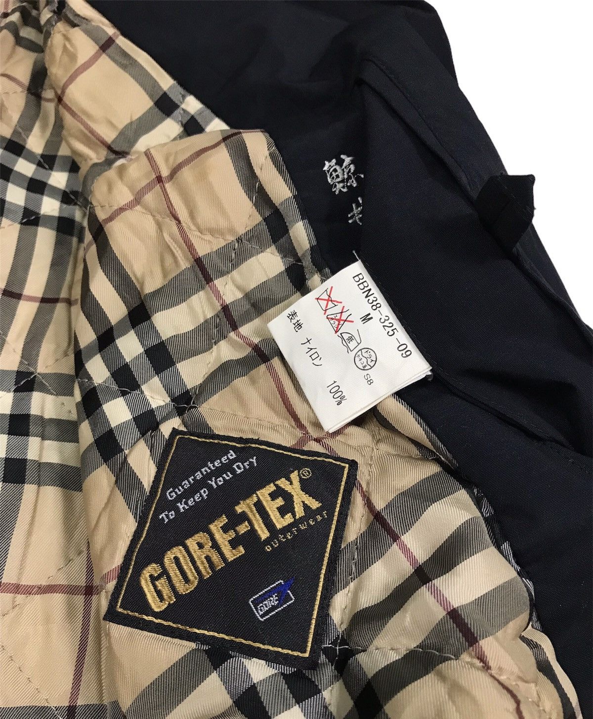 Burberry Burberry London GORE-TEX Long Coat Jacket Size US XL / EU 56 / 4 - 12 Thumbnail