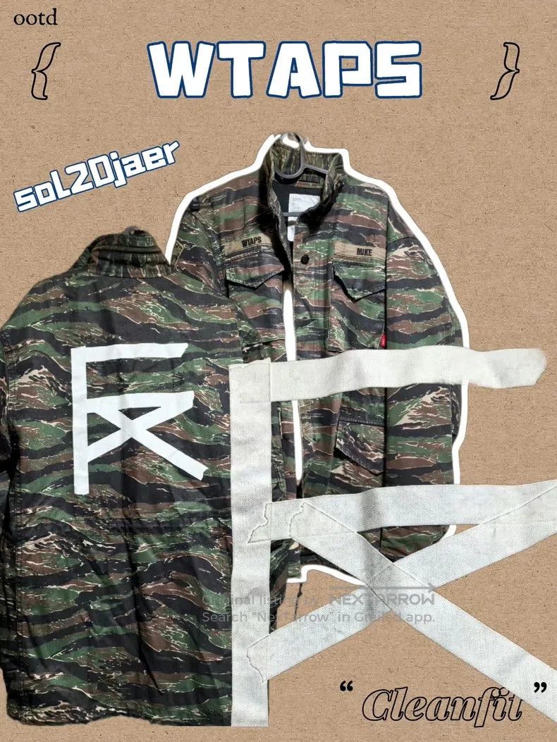Wtaps Wtaps Tiger print anti-war jacket Size US M / EU 48-50 / 2 - 1 Thumbnail