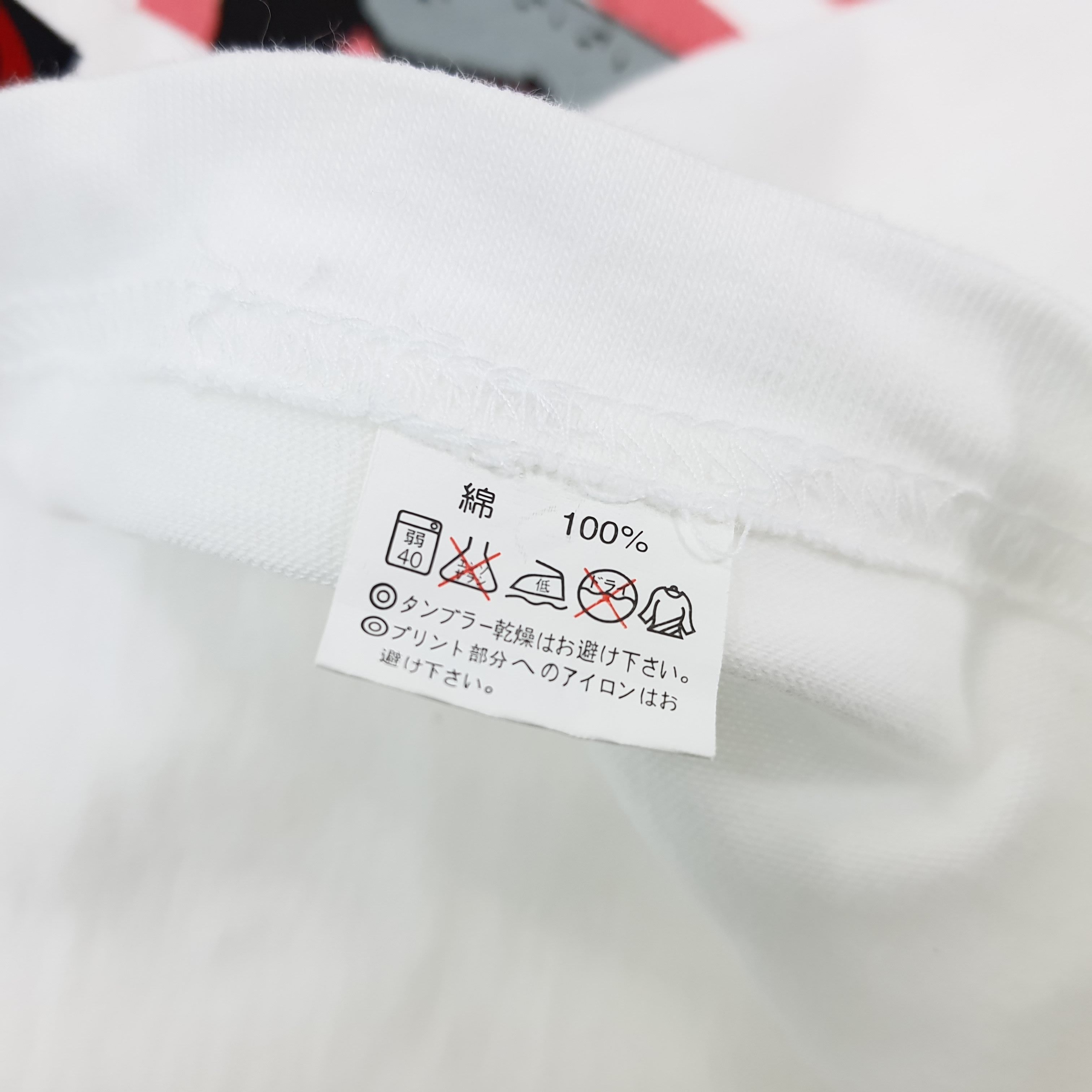 Band Tees Vintage Maximum the Hormone Japan Rock Band Tshirt C239N67 Size US L / EU 52-54 / 3 - 8 Thumbnail