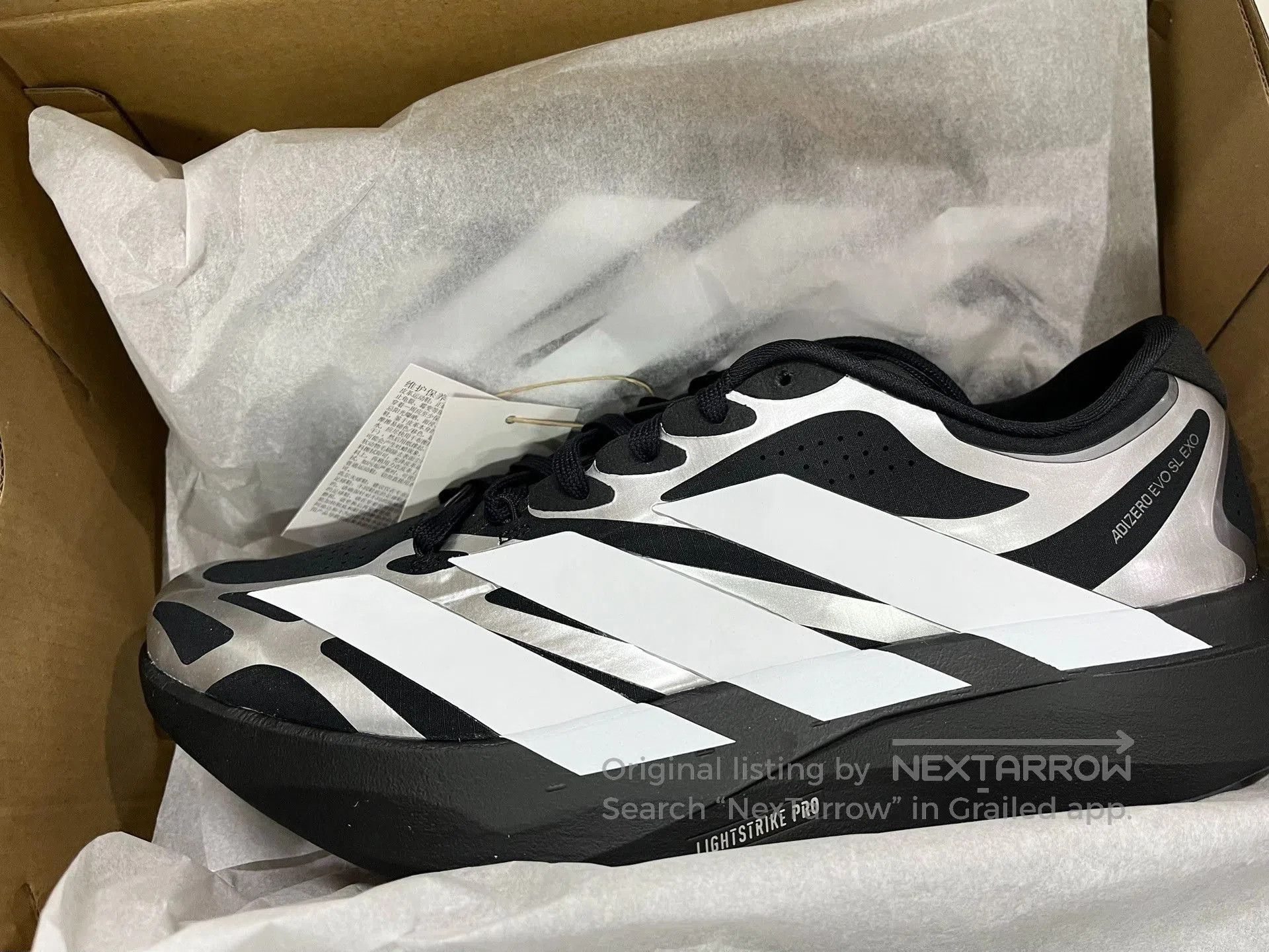 Adidas Adidas evo sl. Size US 9.5 / EU 42-43 - 2 Thumbnail