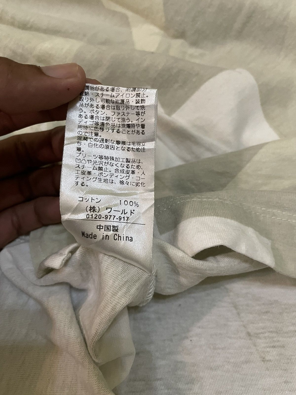 Japanese Brand Takeo Kikuchi Art Shirt Size US M / EU 48-50 / 2 - 6 Thumbnail