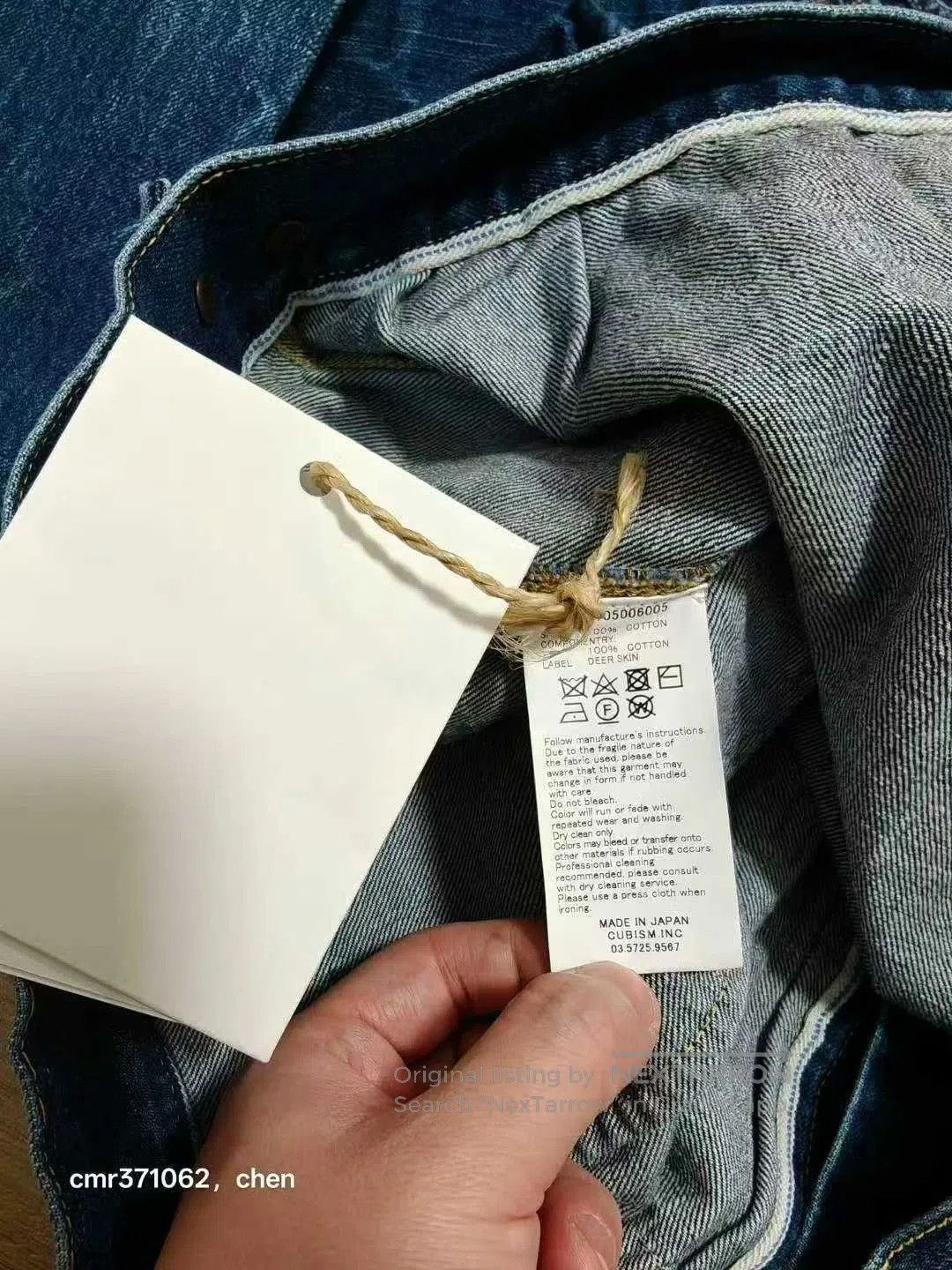 Visvim visvim 101 JKT Jumbo Dry Denim. Size US S / EU 44-46 / 1 - 8 Thumbnail