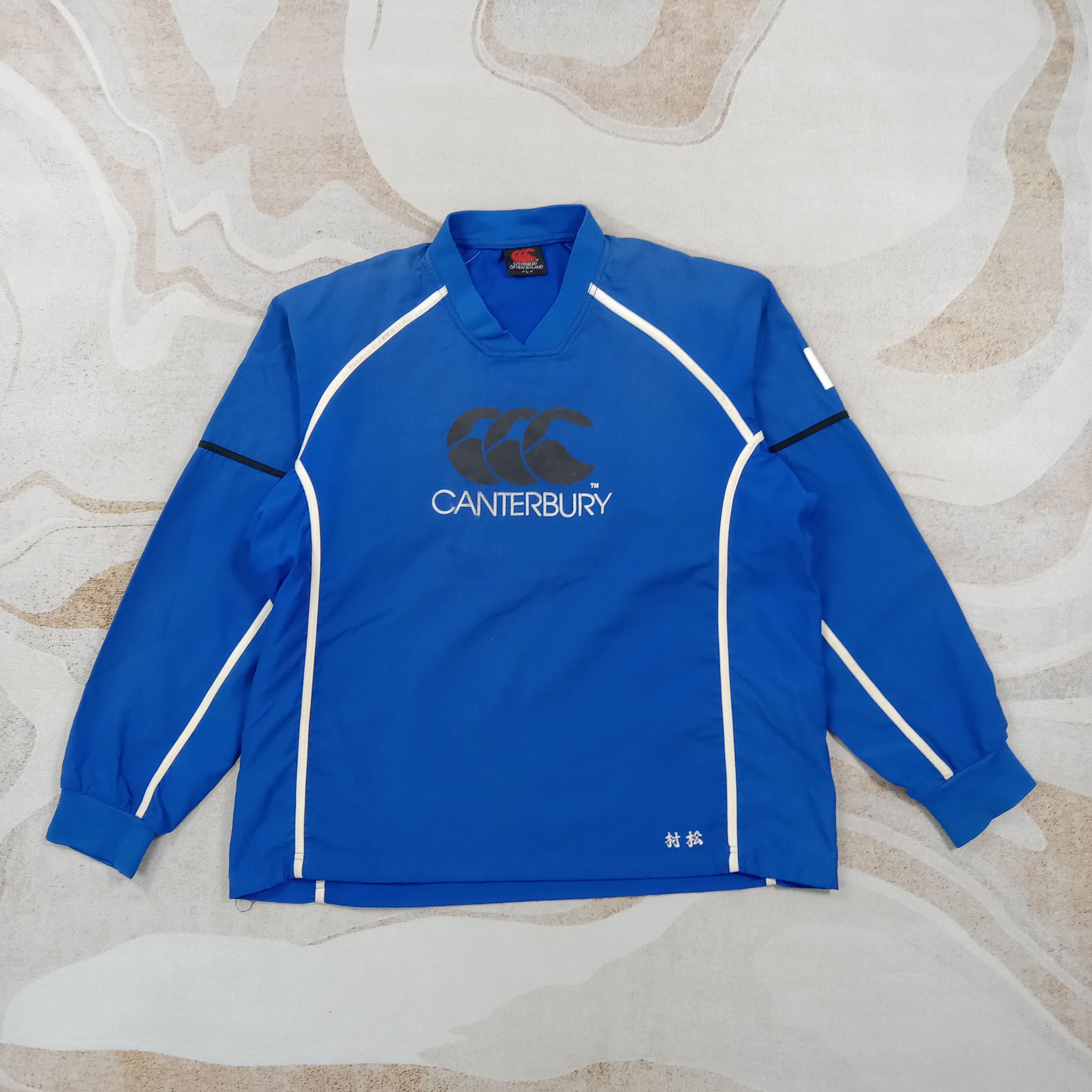 Canterbury of New Zealand Canterbury Of New Zealand Hokuryo Rugby Sweatshirt C277N5 Size US L / EU 52-54 / 3 - 1 Thumbnail