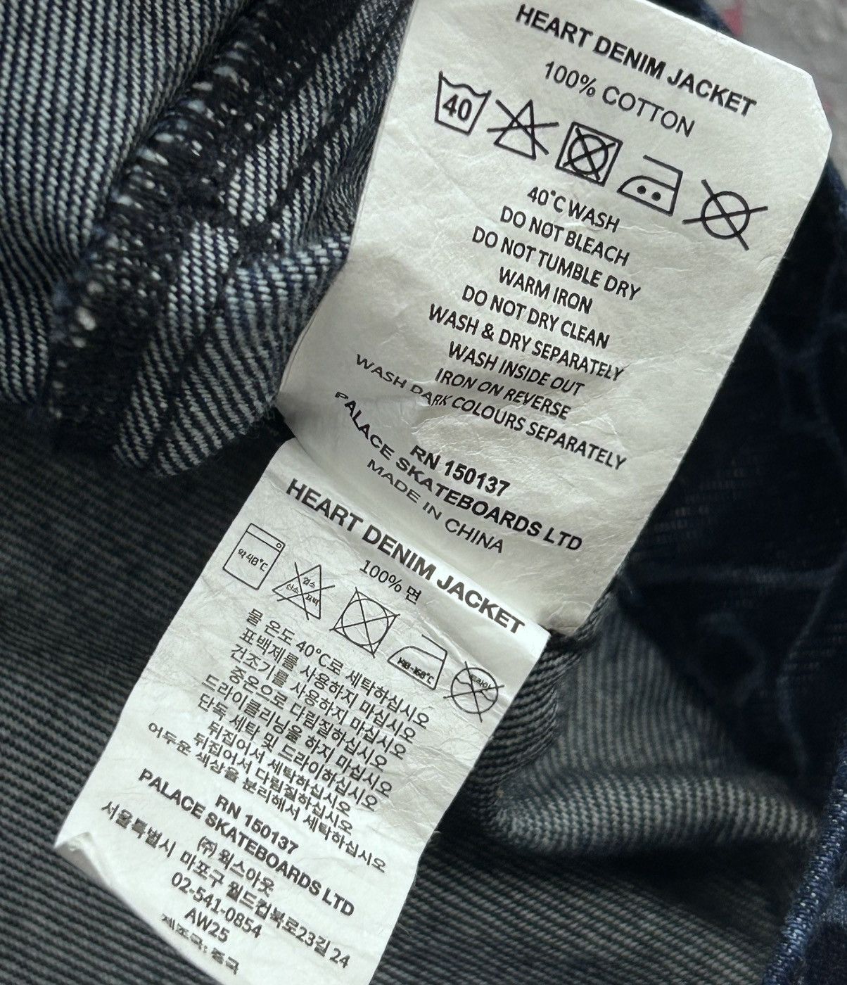 Palace Palace Heart Denim Jacket Size Large Size US L / EU 52-54 / 3 - 8 Thumbnail