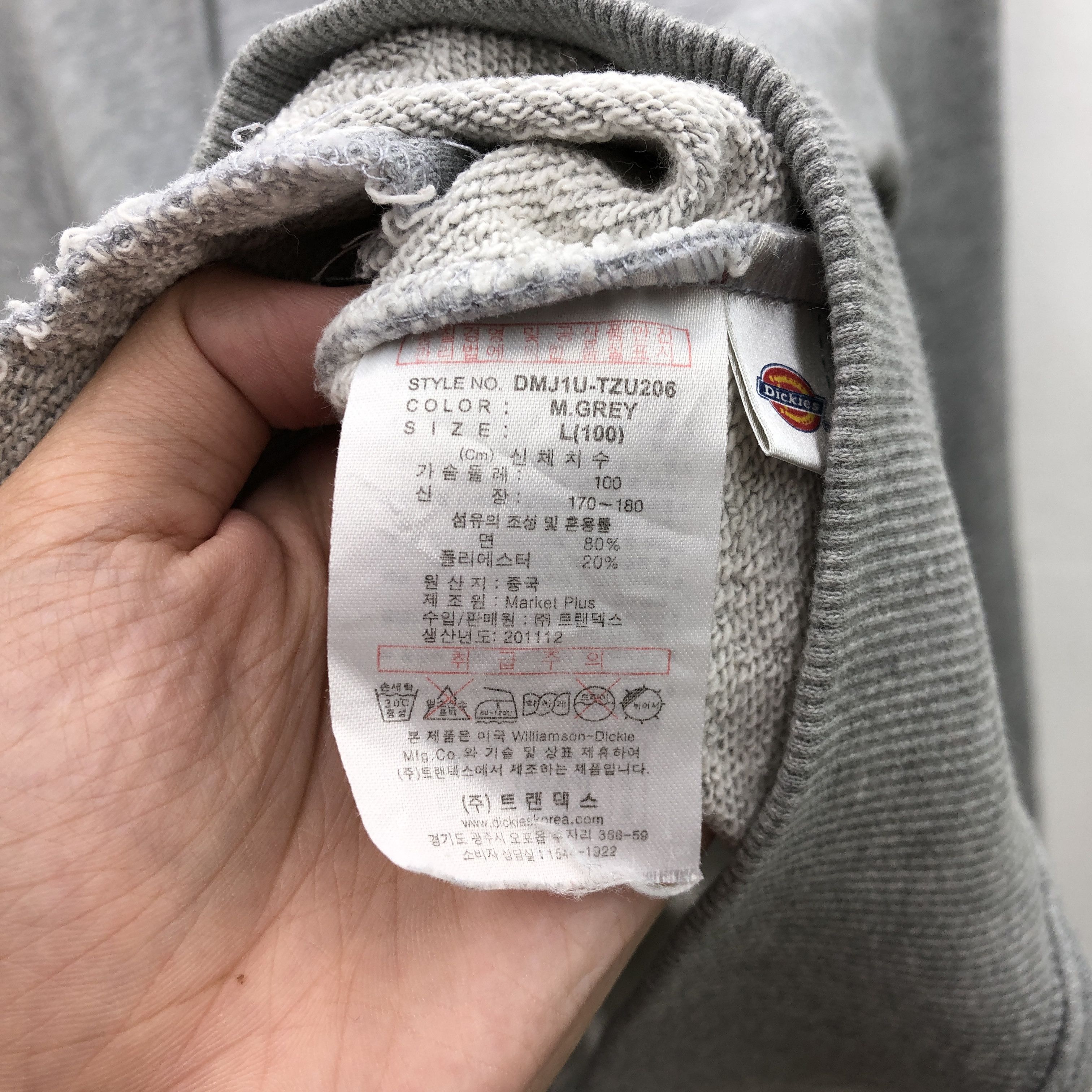 Dickies × Vintage Vintage Dickies Sweatshirt Hoodie Dickies Hooded Sweater Size US L / EU 52-54 / 3 - 6 Thumbnail