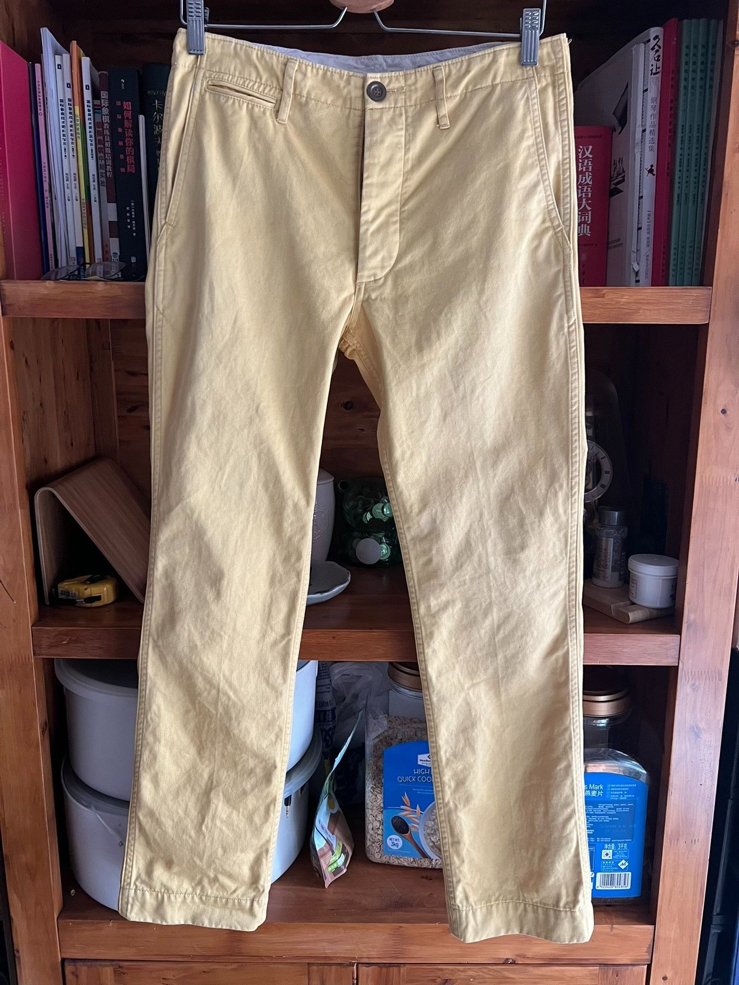 Visvim visvim 2013 Chino Pants Size US 39 - 1 Thumbnail