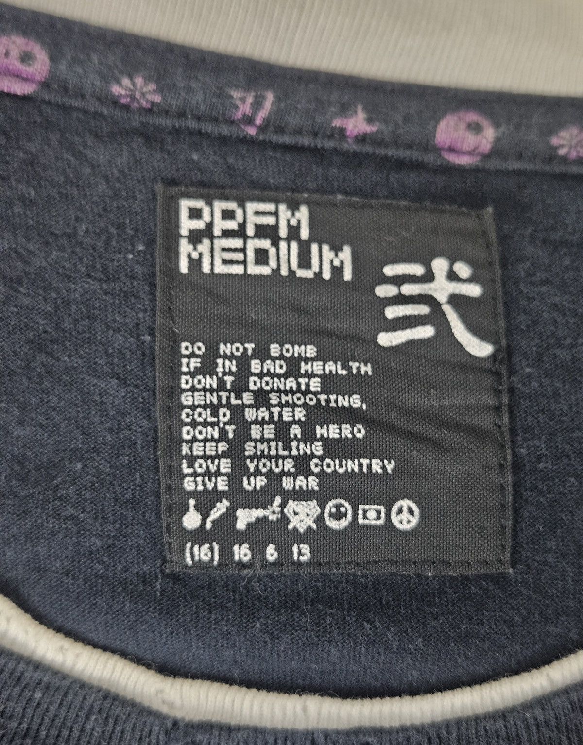 PPFM PPFM freedom of speech Shirt Size US M / EU 48-50 / 2 - 4 Thumbnail