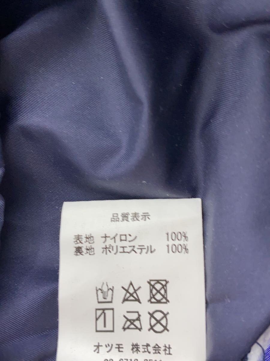 Undercover Undercover x Human Made Nylon Jacket Navy Size US L / EU 52-54 / 3 - 5 Thumbnail