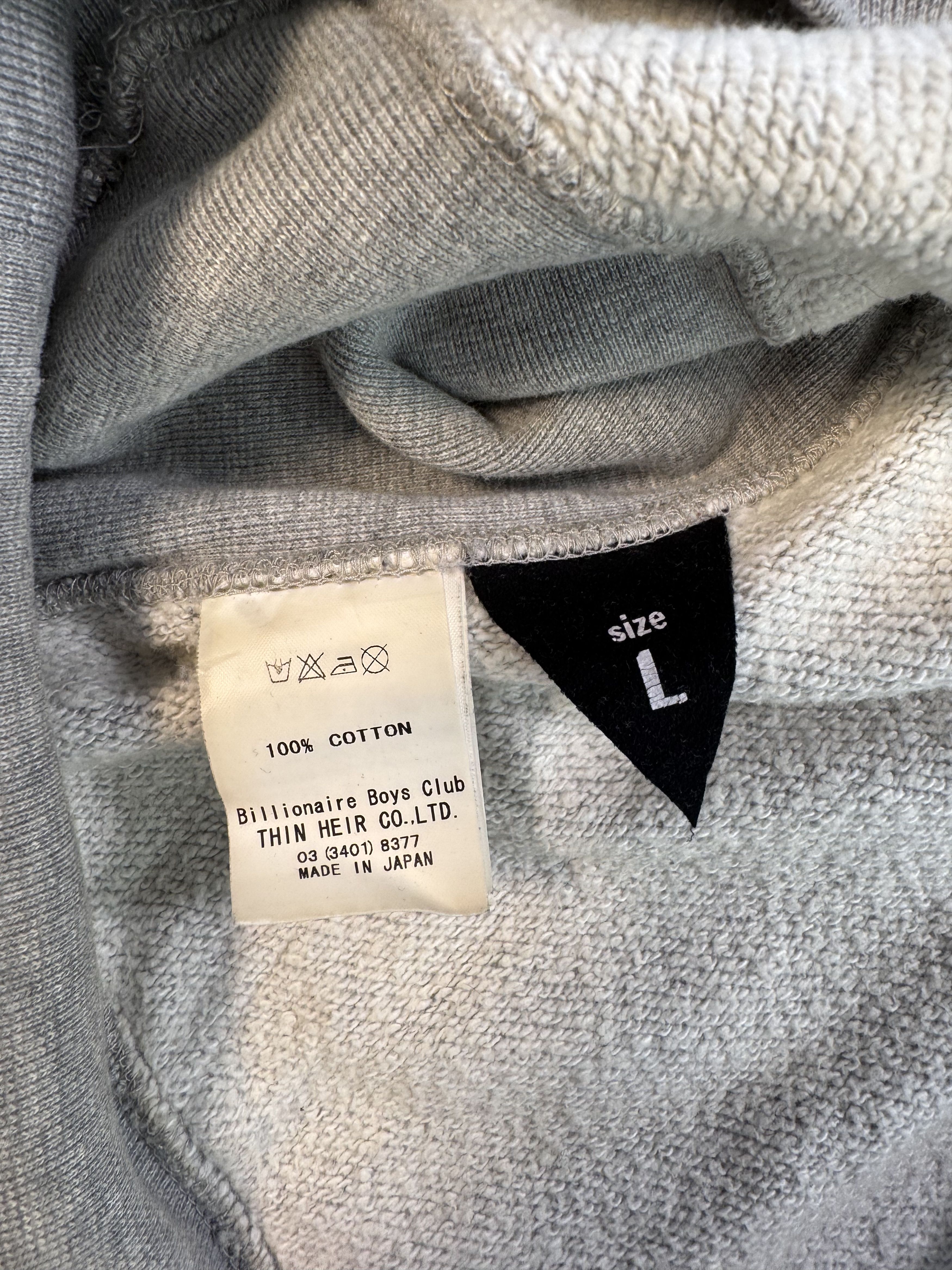 Billionaire Boys Club Billionaire Boys Club BBC Full Zip Hoodie Size US L / EU 52-54 / 3 - 10 Thumbnail