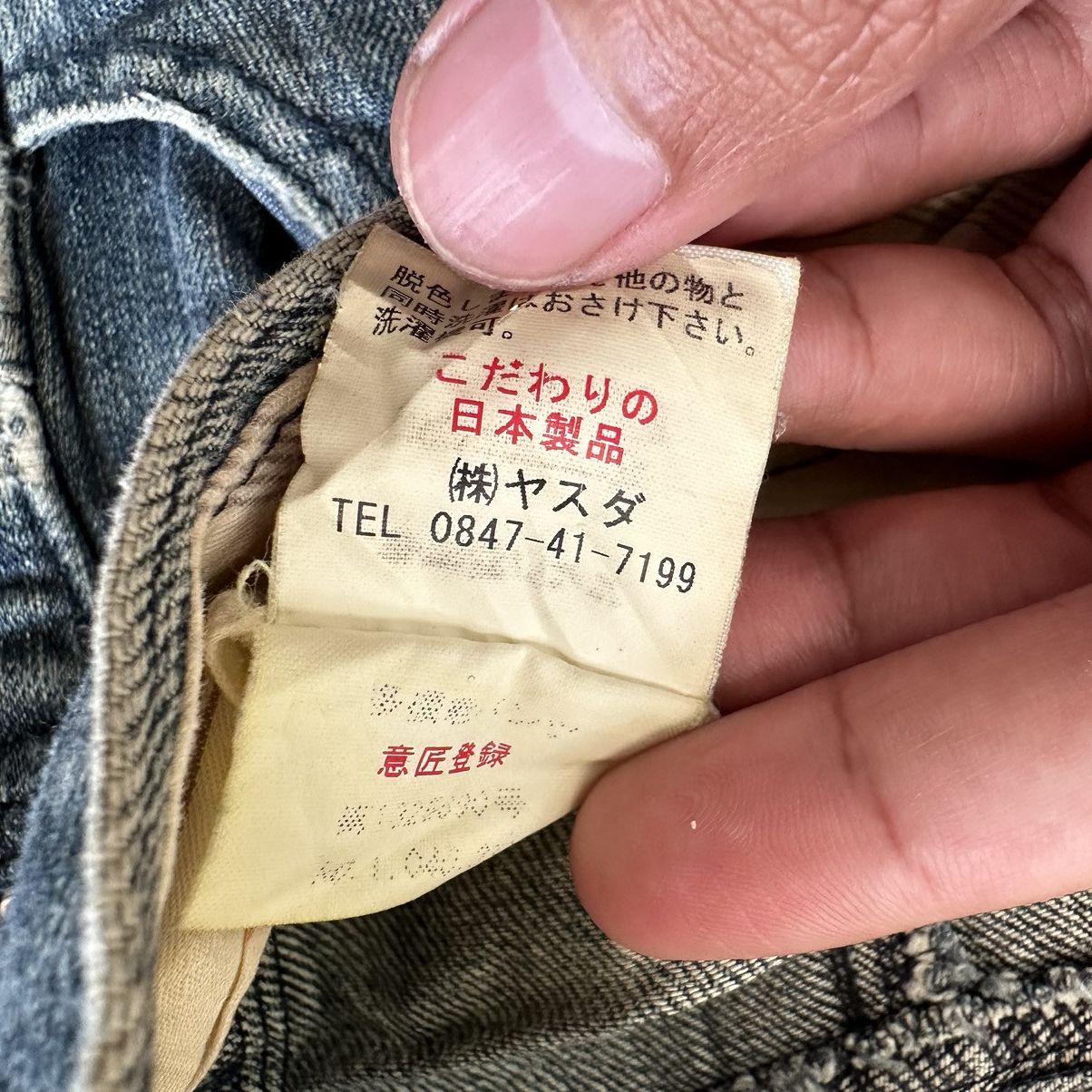 Japanese Brand Vintage Phil Smart Japanese Distressed Sick Jean Faded Pant Size US 37 - 8 Thumbnail