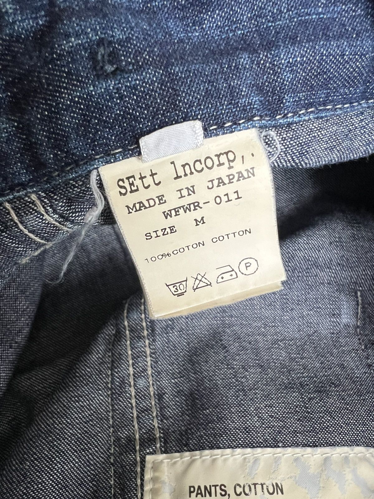 General Research AW10 GR War Field Wear M.C Cargo Mod USN Monkey Pants Denim Size US 31 - 11 Thumbnail