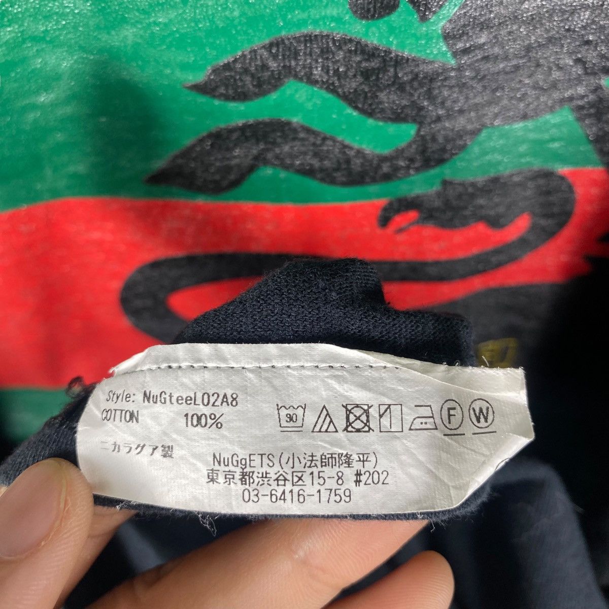 Japanese Brand Japanese Brand NUGGETS By RYUHEI KOBOSHI Graphic Longsleeve Size US L / EU 52-54 / 3 - 7 Thumbnail