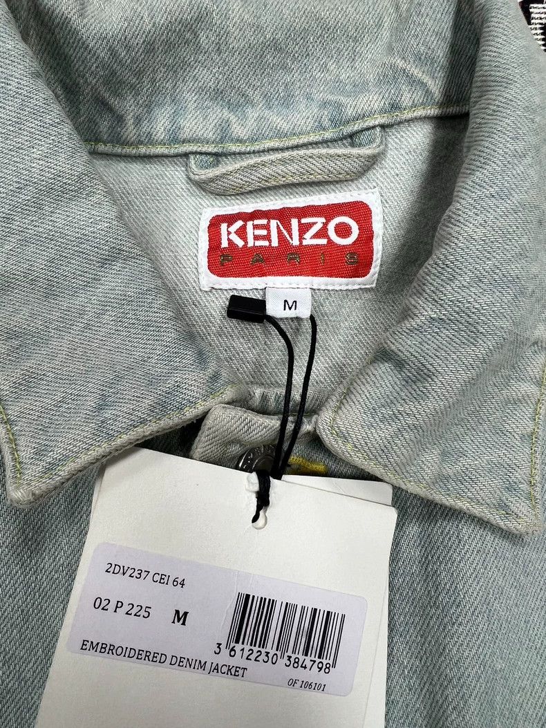 Kenzo KENZO Haitang flower embroidered denim jacket Size M / US 6-8 / IT 42-44 - 8 Thumbnail