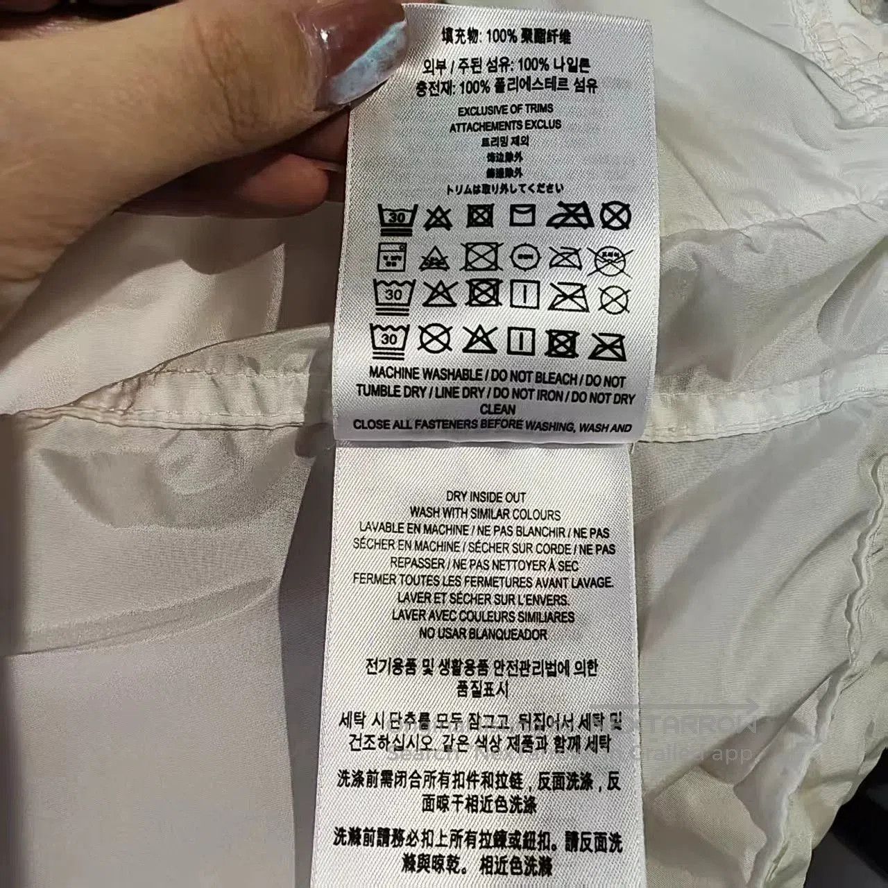Burberry Burberry Windbreaker Jacket in Excellent Condition. Size US XXL / EU 58 / 5 - 7 Thumbnail