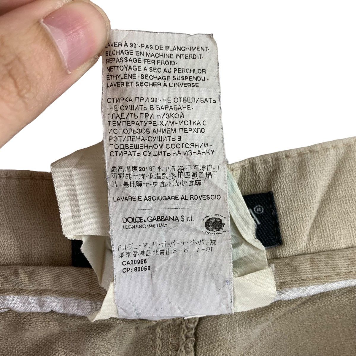Designer × Dolce & Gabbana DOLCE & GABBANA light brown colour jeans Size US 30 / EU 46 - 25 Thumbnail