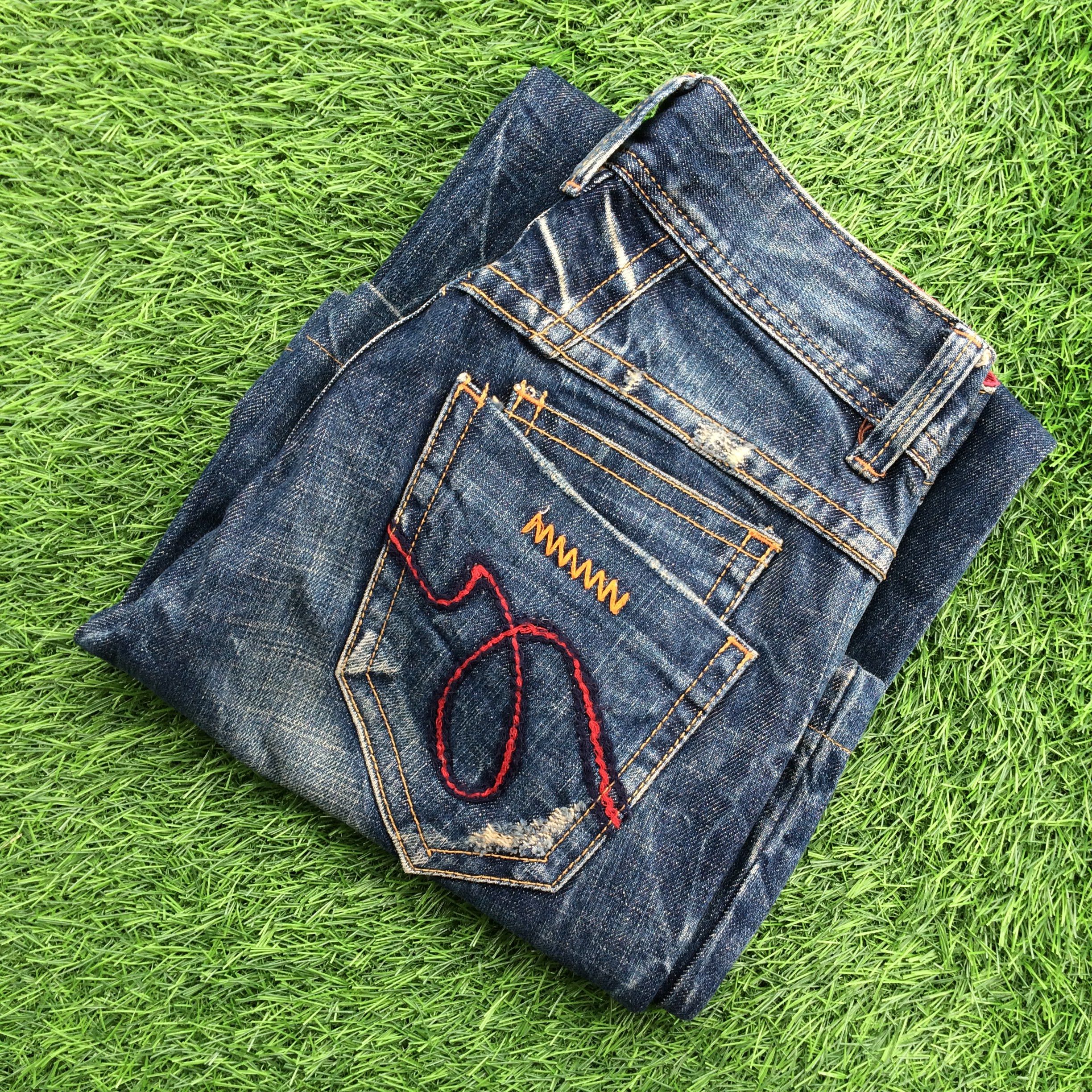 If Six Was Nine Japanese Low Rise Distressed Flare Jeans #D-860 Size 25" / US 0 / IT 36 - 9 Thumbnail