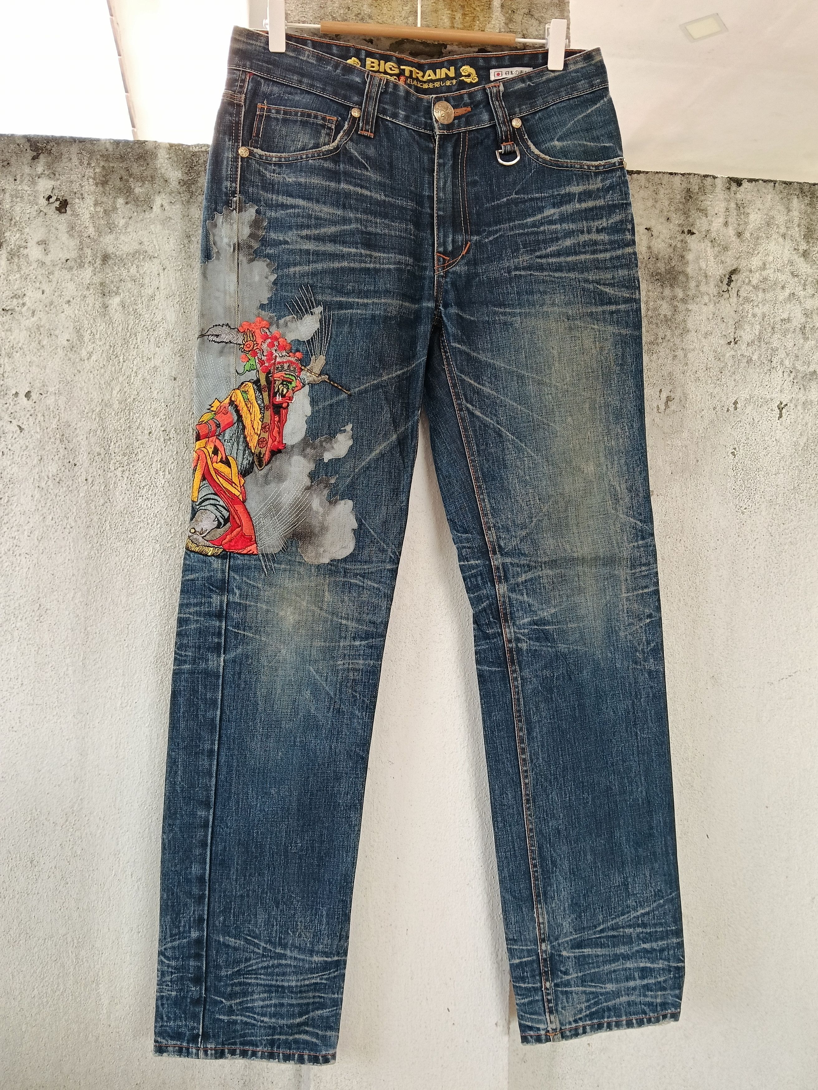 Japanese Brand 💥Flared Osaka Big Train Denim 💥 Size US 32 / EU 48 - 3 Thumbnail