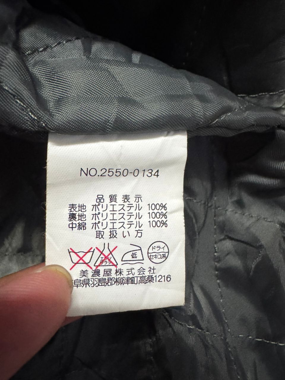 Gianni Valentino VINTAGE 90s GIANNI VALENTINO ITALY JACKET POCKET Size US M / EU 48-50 / 2 - 9 Thumbnail