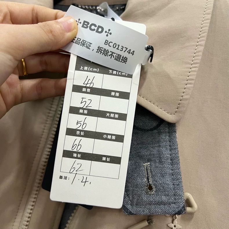Louis Vuitton Louis Vuitton Khaki pin logo jacket 2501-Nextarrow Size US S / EU 44-46 / 1 - 8 Thumbnail