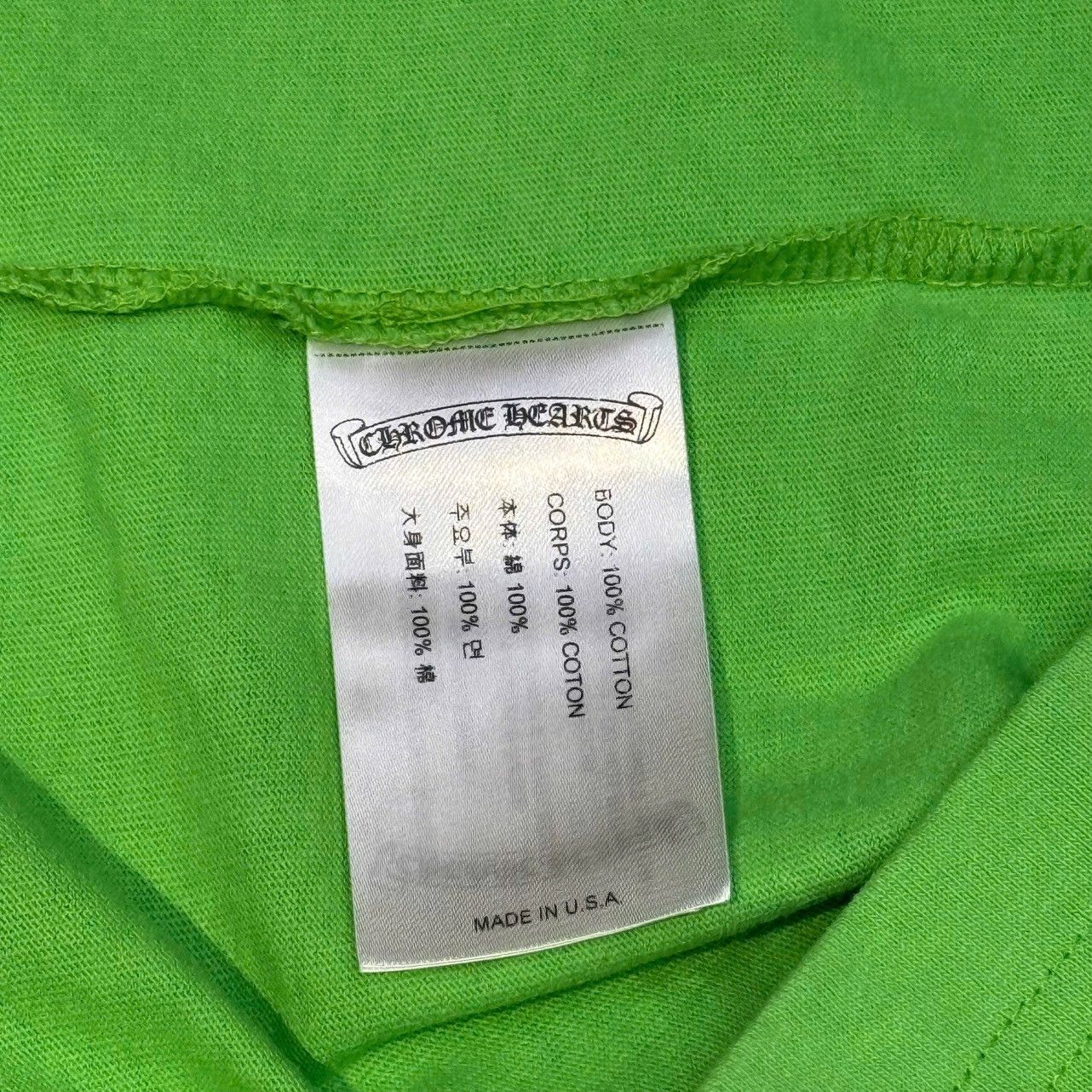 Chrome Hearts Chrome Hearts x Matty Boy “Sex Records” t-shirt green Size US M / EU 48-50 / 2 - 13 Thumbnail