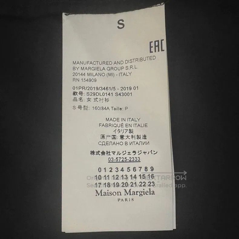 Maison Margiela Maison Margiela Cloak shirt Size S / US 4 / IT 40 - 4 Thumbnail